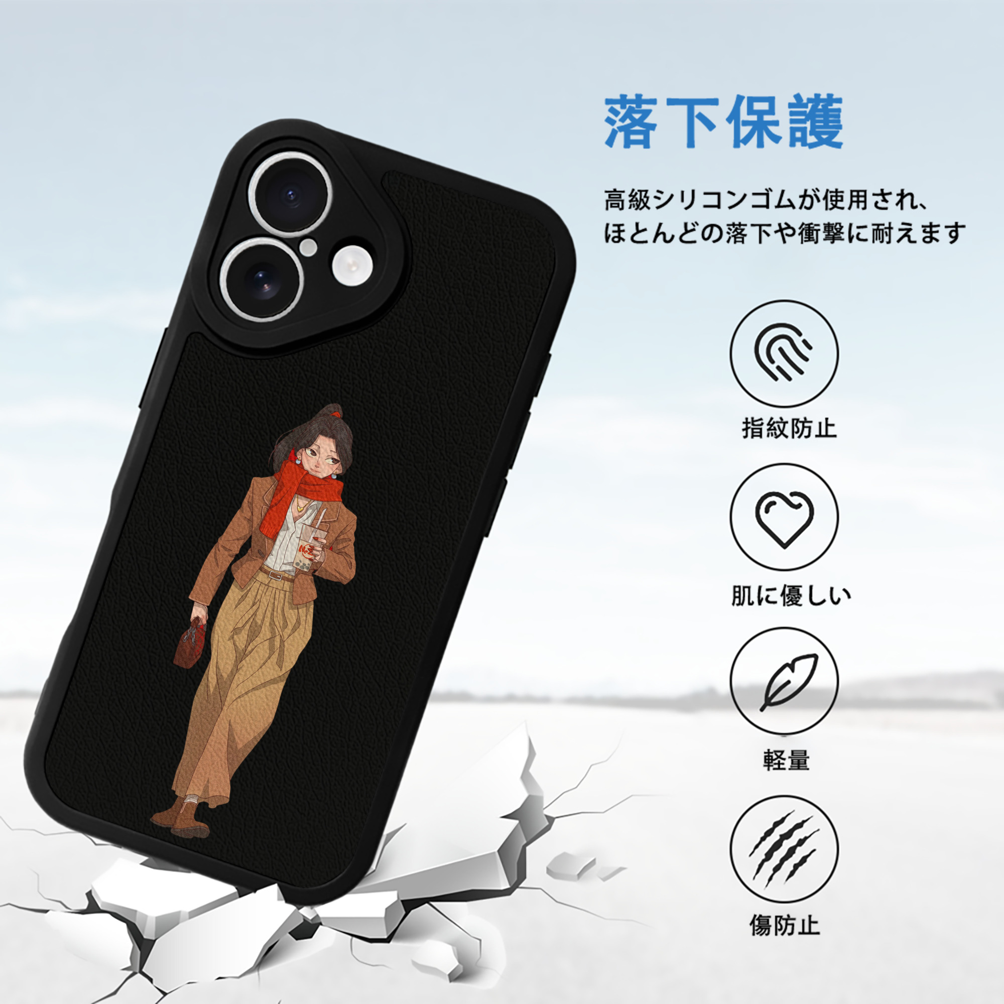 Ne Zha 2 ナタ 魔童の大暴れ 【iPhone 16シリーズ対応】シリコンスマホケース（レザー調） 材質：シリコン