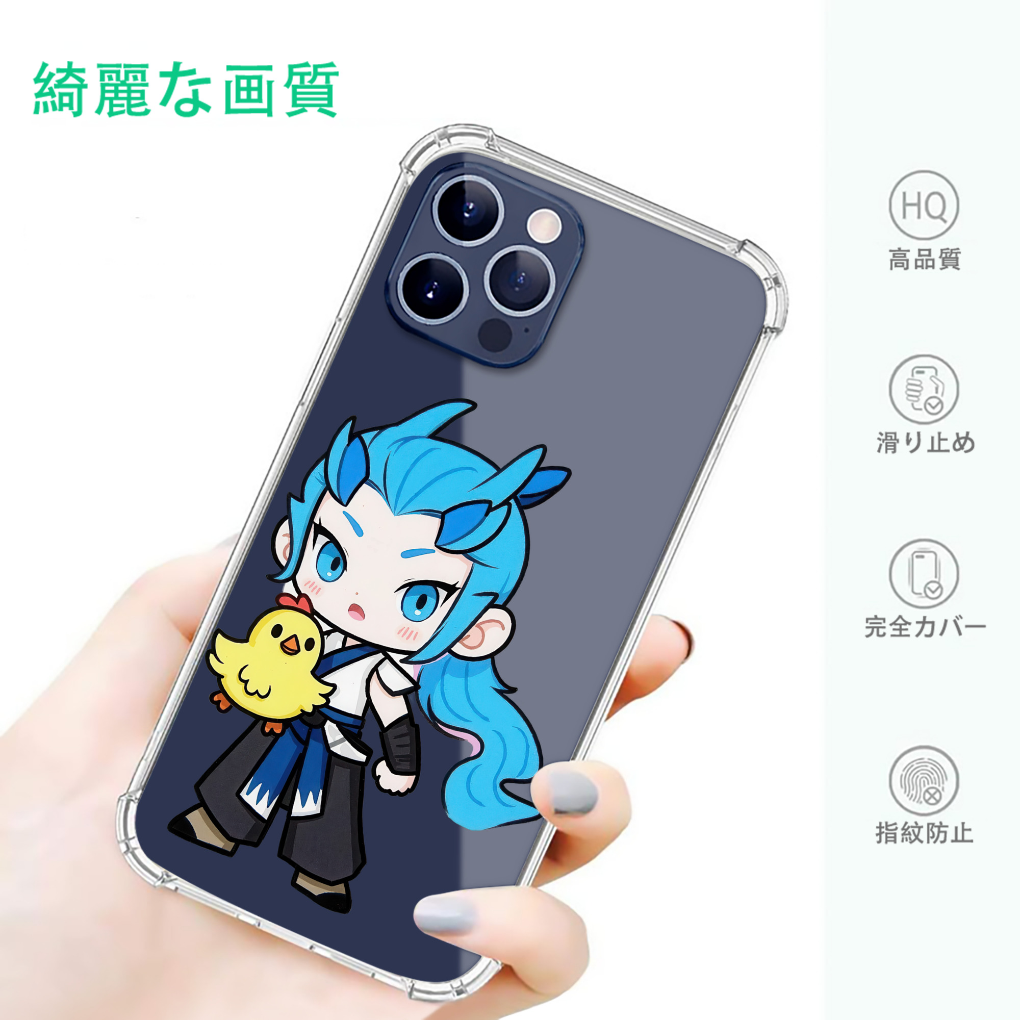 一般的なイメージ