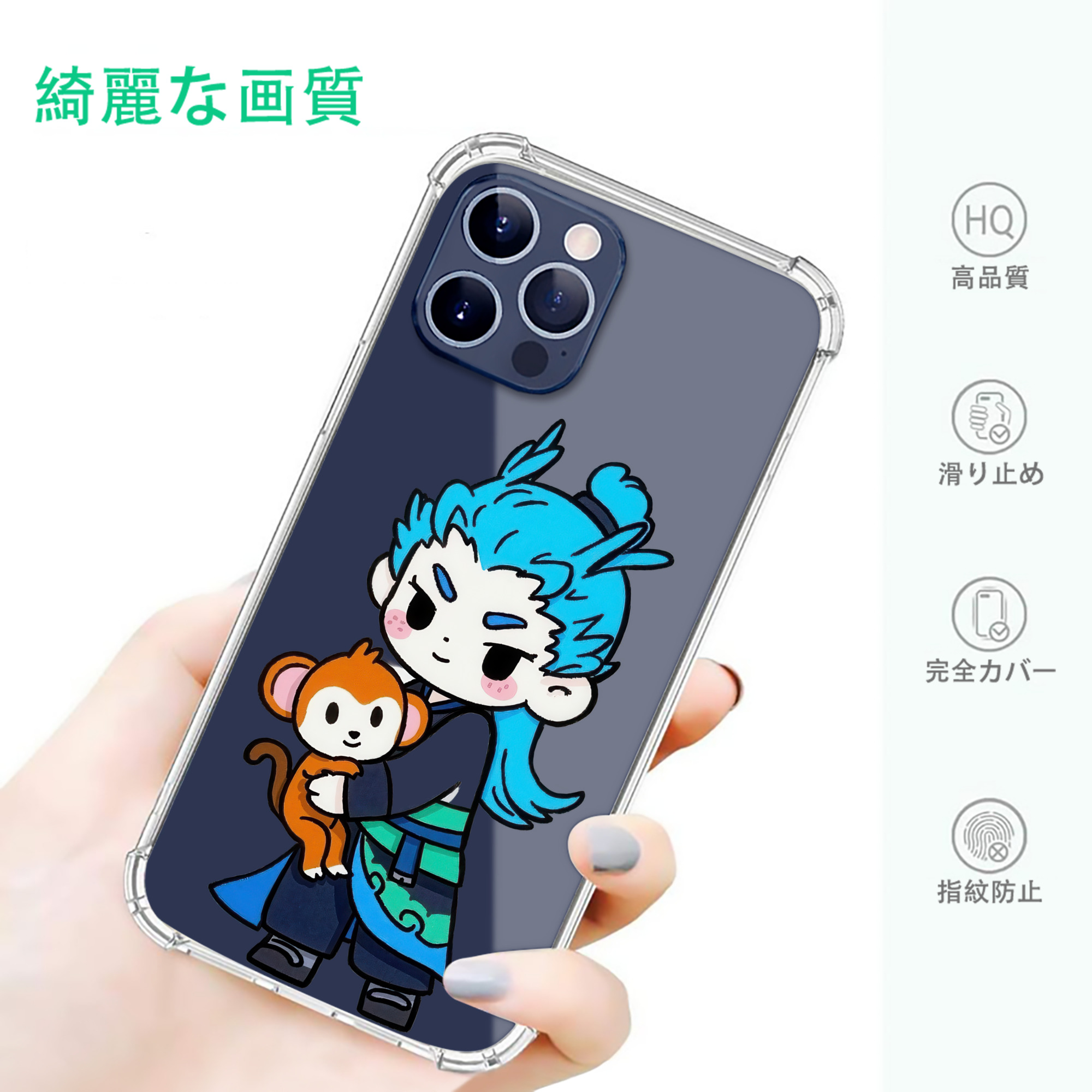 一般的なイメージ