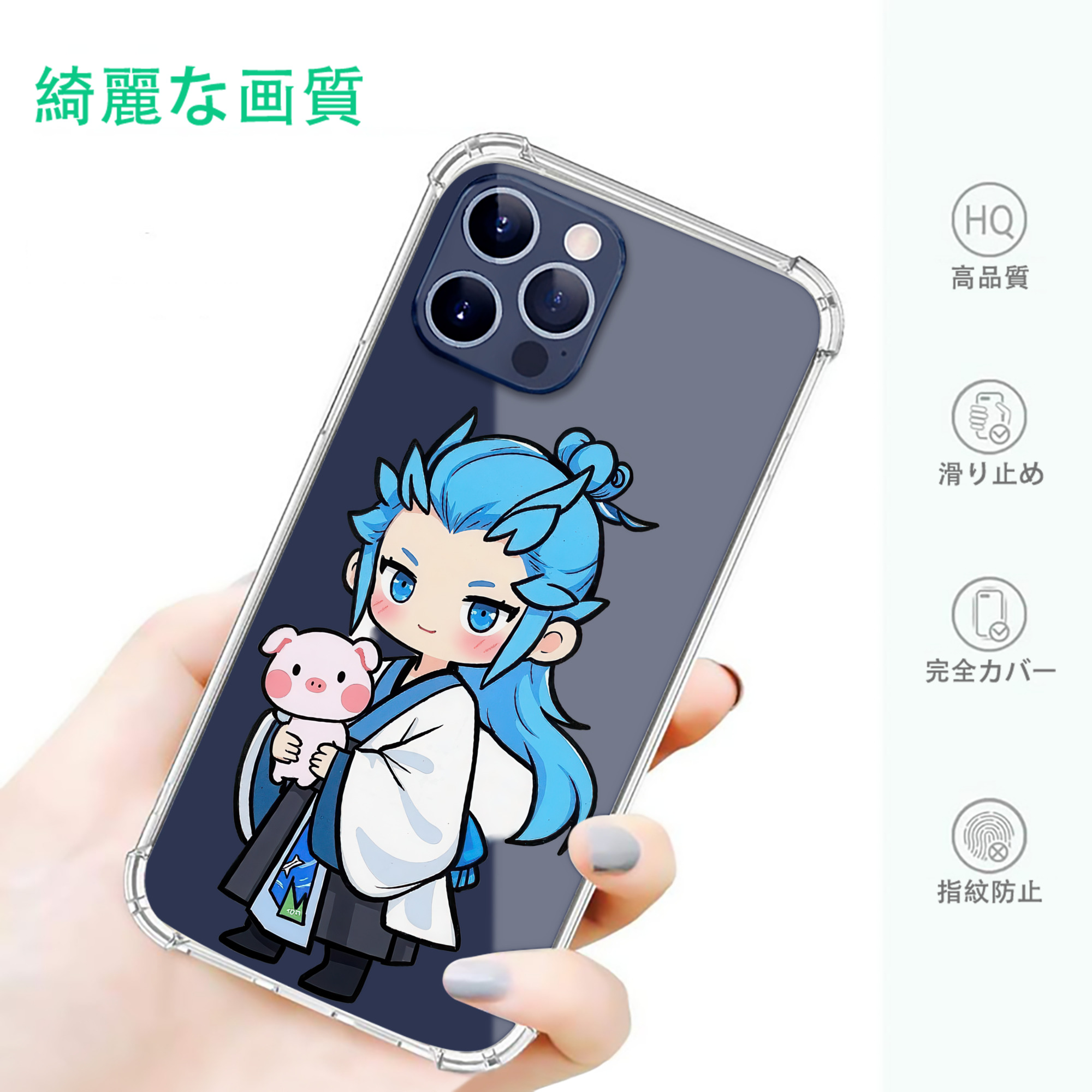 一般的なイメージ