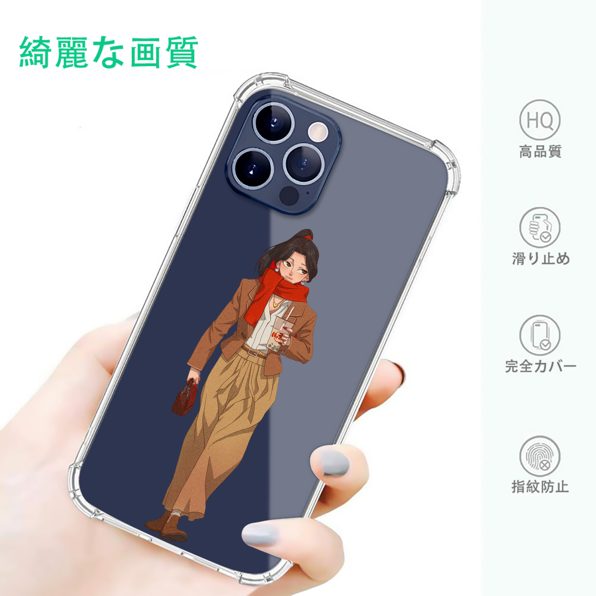 一般的なイメージ