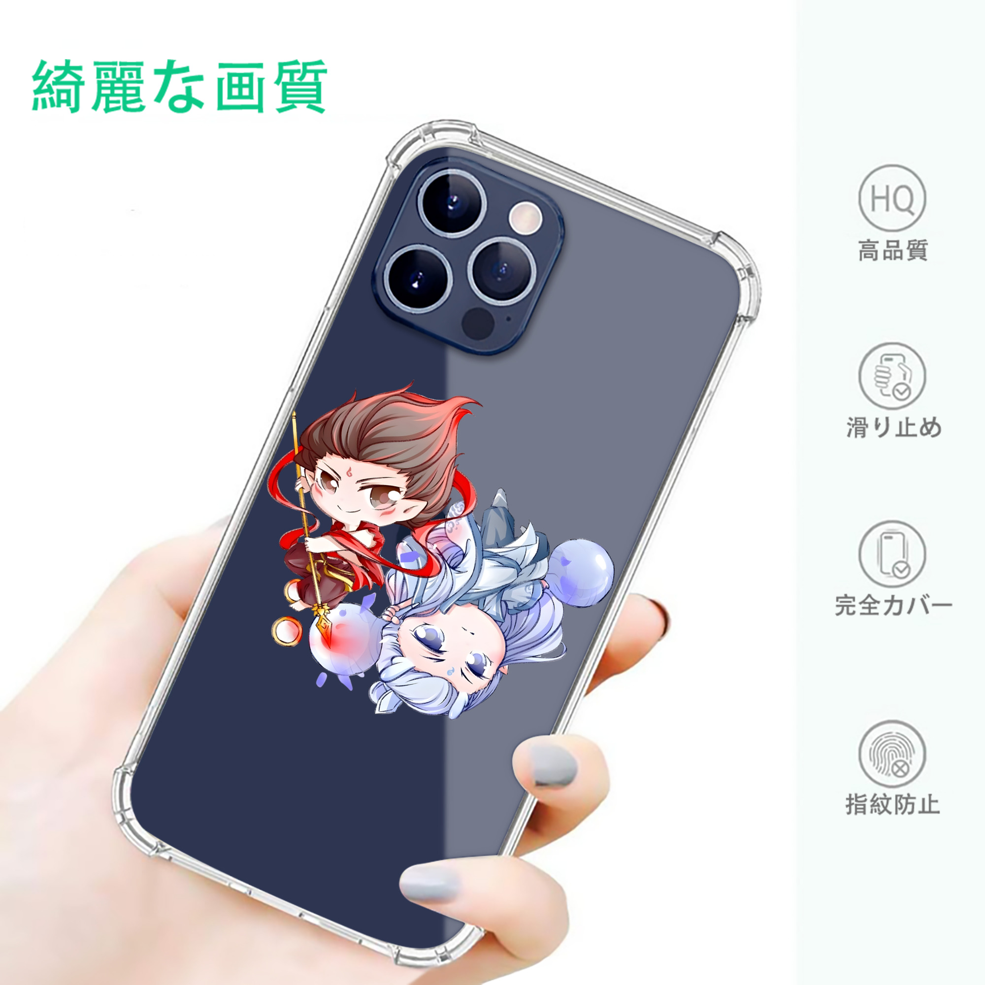 一般的なイメージ