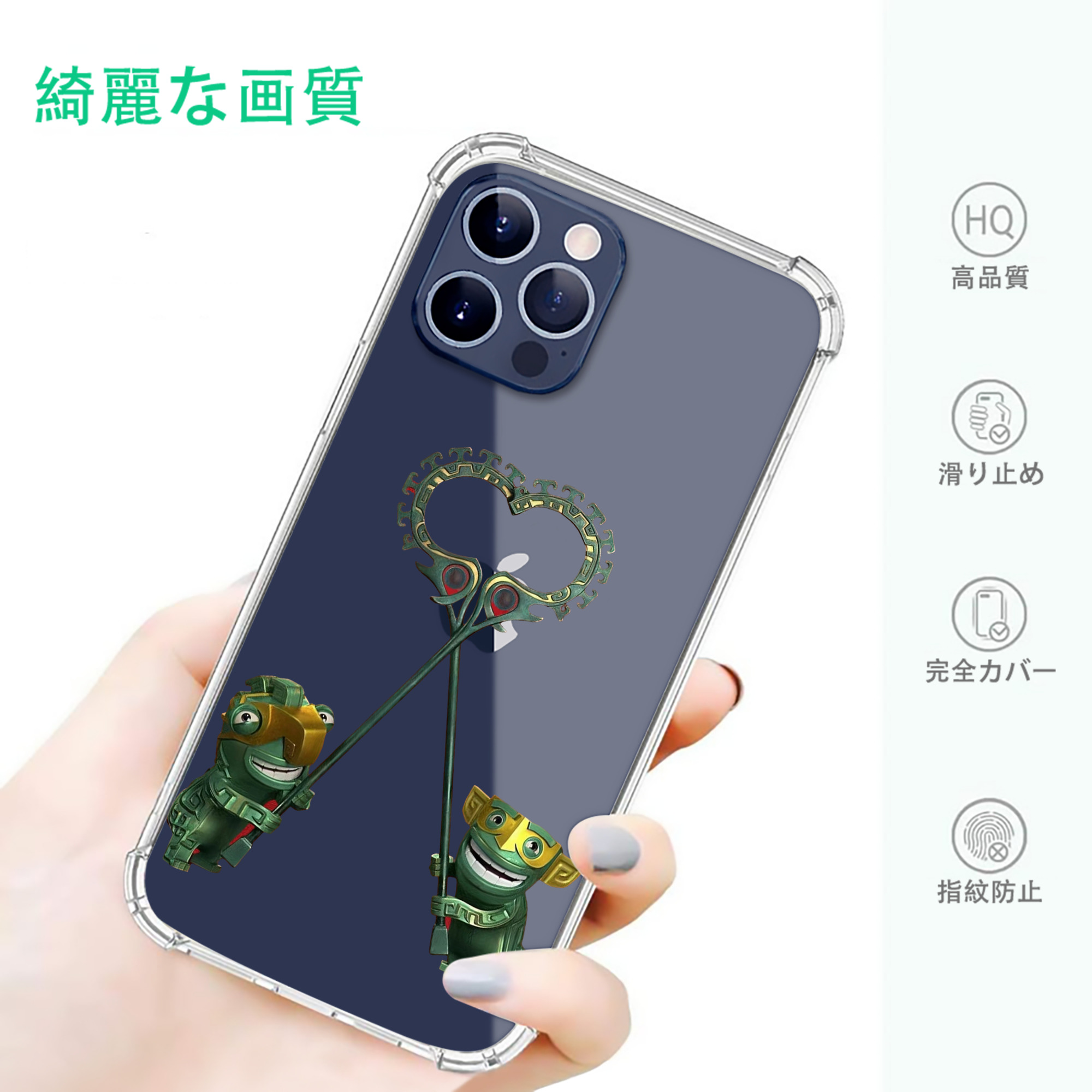 一般的なイメージ