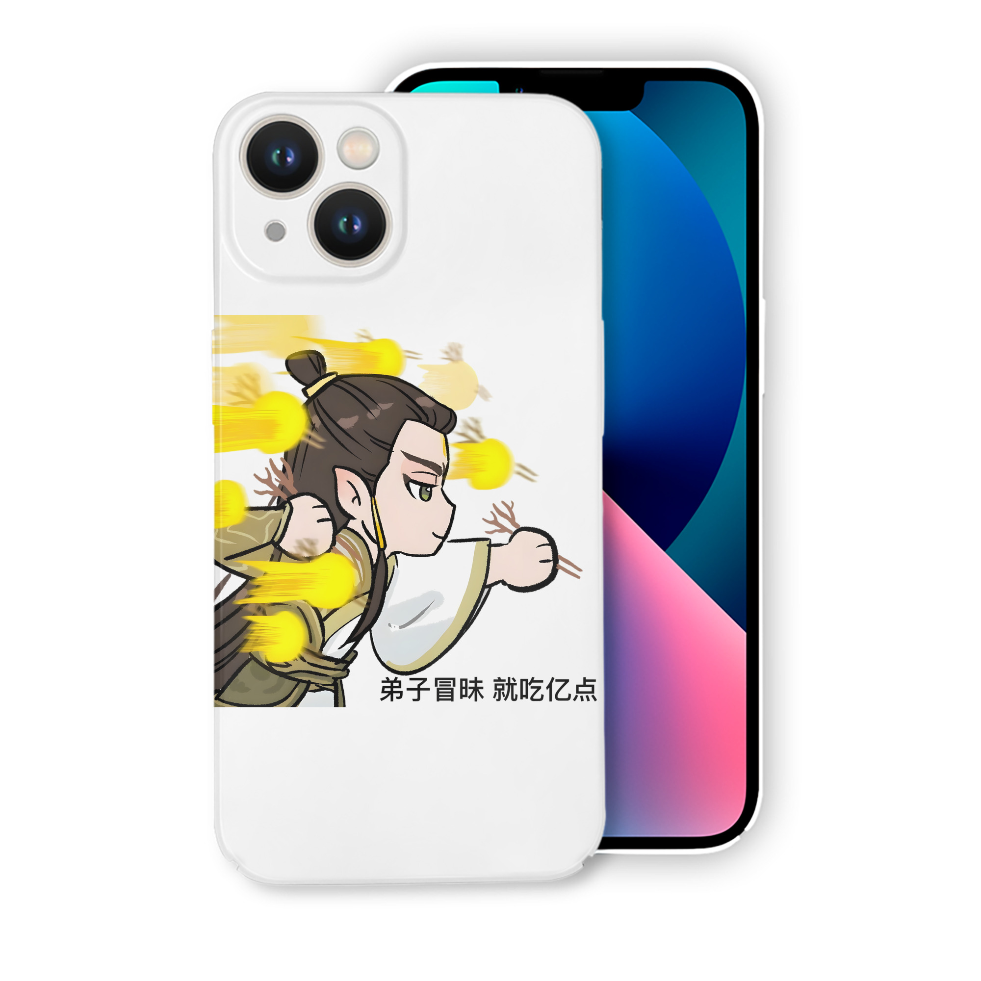 （画像用） Ne Zha 2 ナタ 魔童の大暴れ 【iPhone 14シリーズ対応】ハードケース