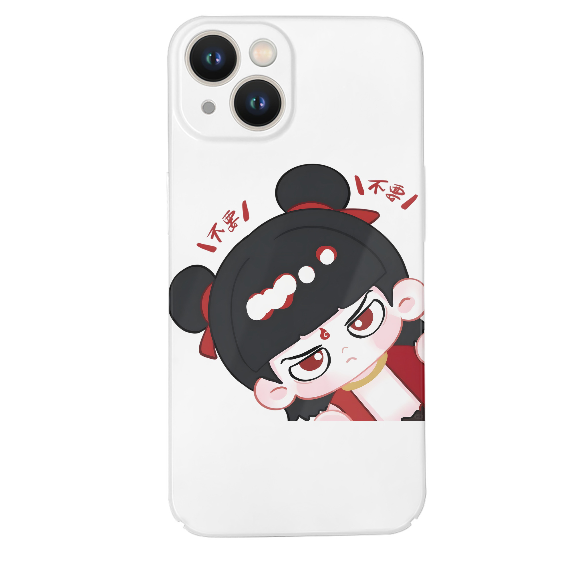 （画像用） Ne Zha 2 ナタ 魔童の大暴れ 【iPhone 14シリーズ対応】ハードケース