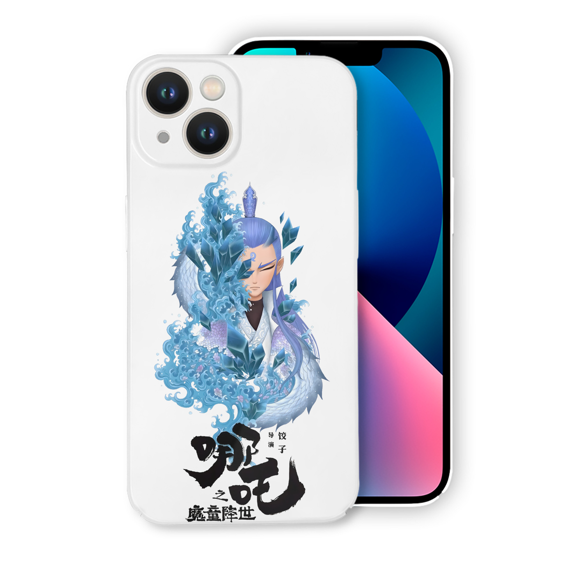 （画像用） Ne Zha 2 ナタ 魔童の大暴れ 【iPhone 14シリーズ対応】ハードケース