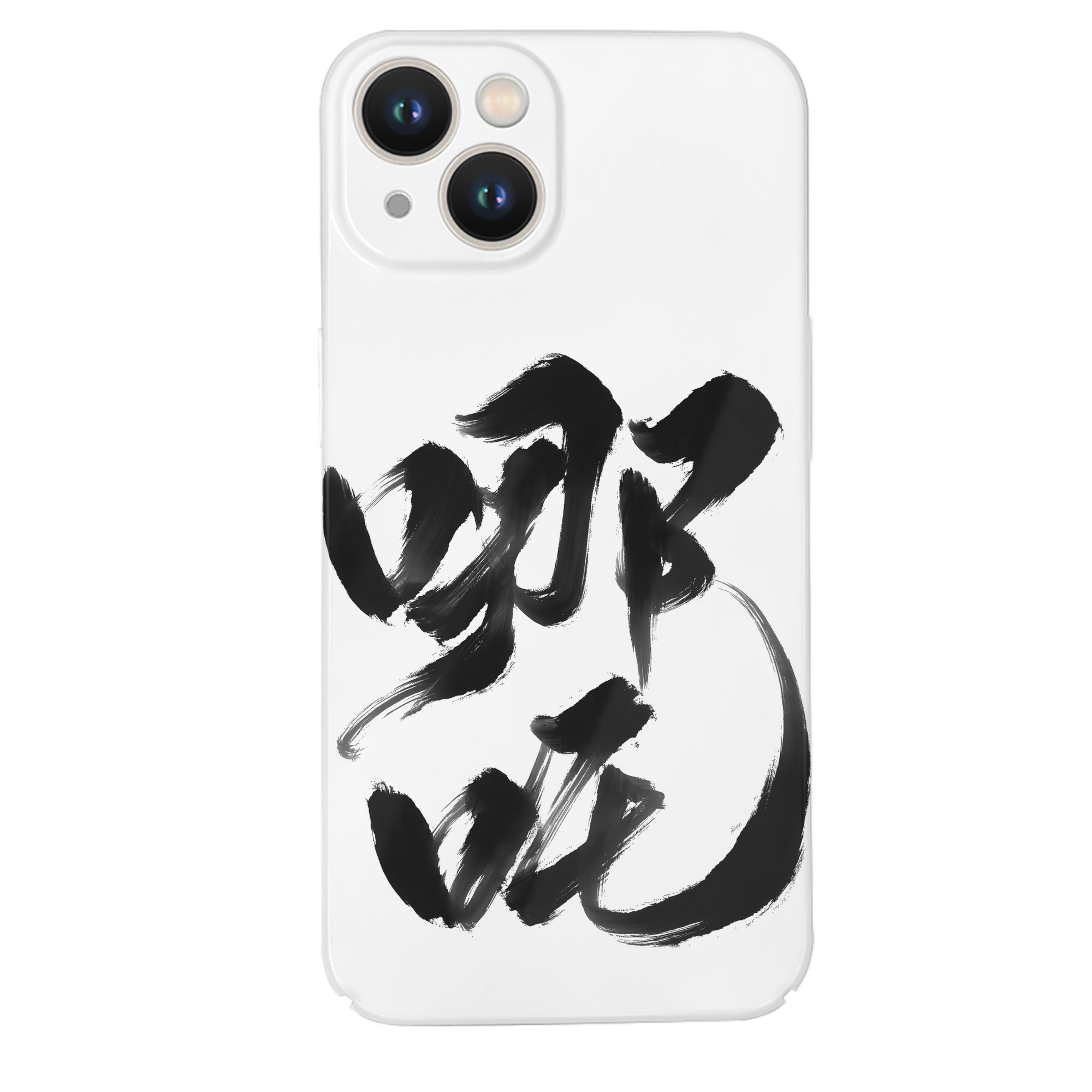 （画像用） Ne Zha 2 ナタ 魔童の大暴れ 【iPhone 14シリーズ対応】ハードケース