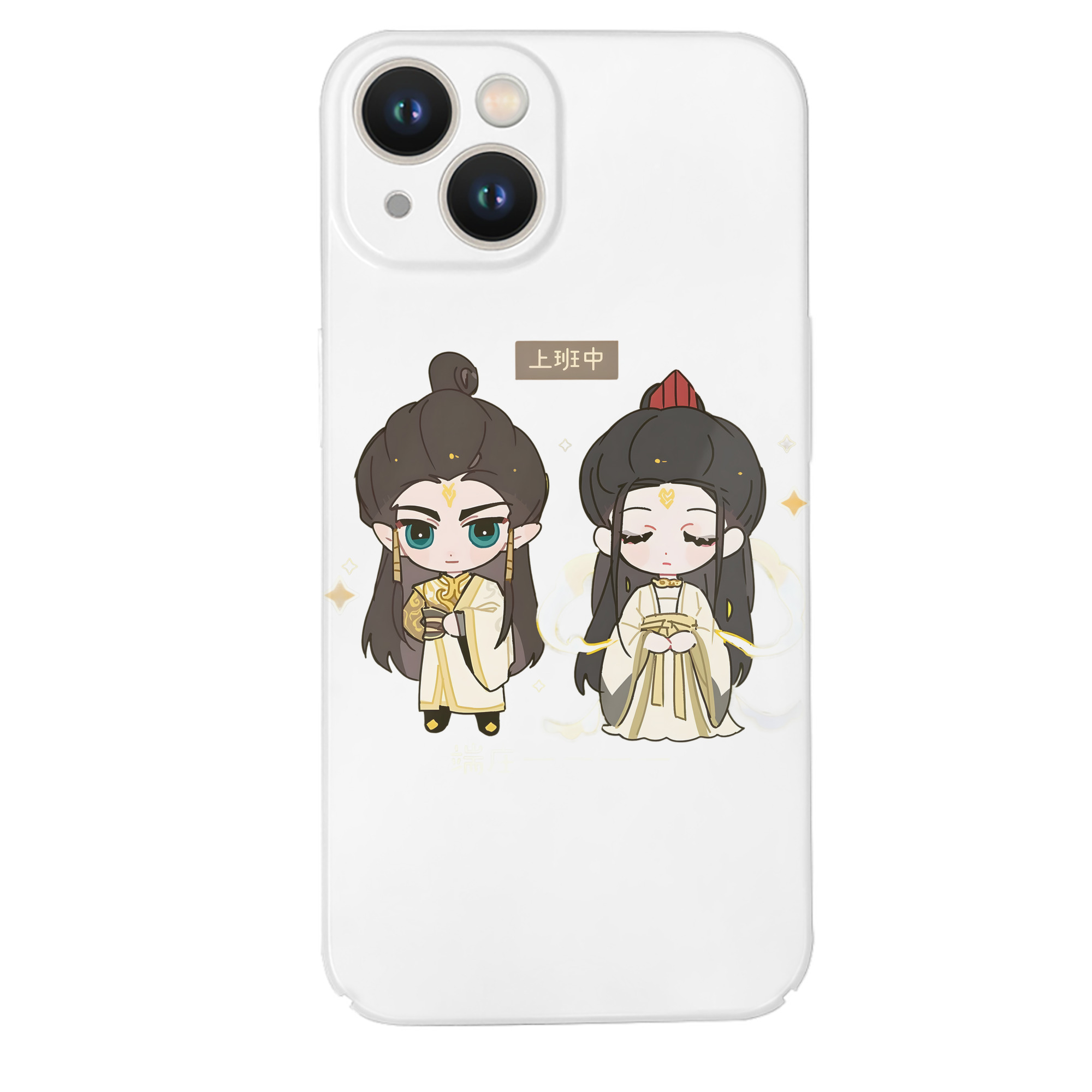 （画像用） Ne Zha 2 ナタ 魔童の大暴れ 【iPhone 14シリーズ対応】ハードケース