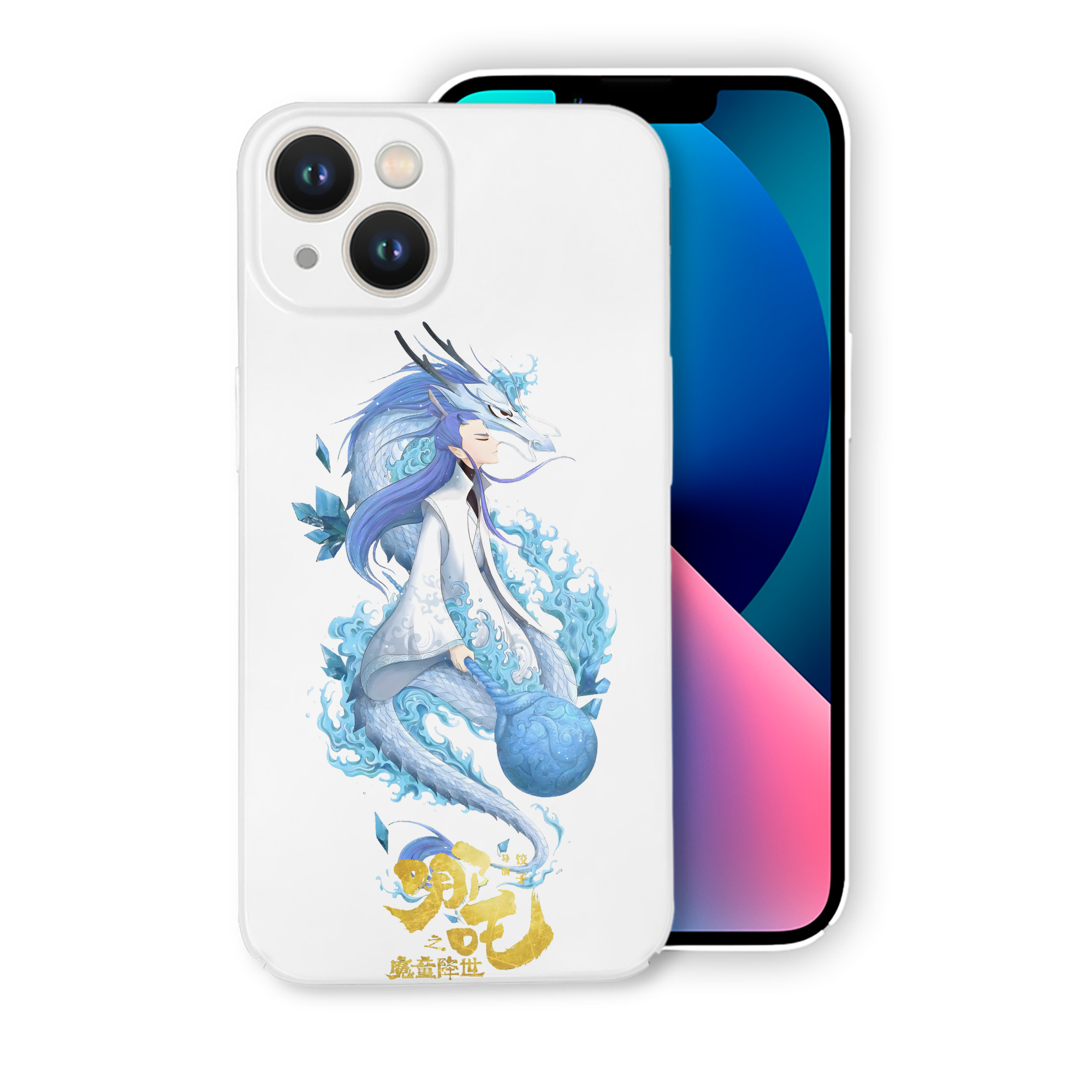（画像用） Ne Zha 2 ナタ 魔童の大暴れ 【iPhone 14シリーズ対応】ハードケース