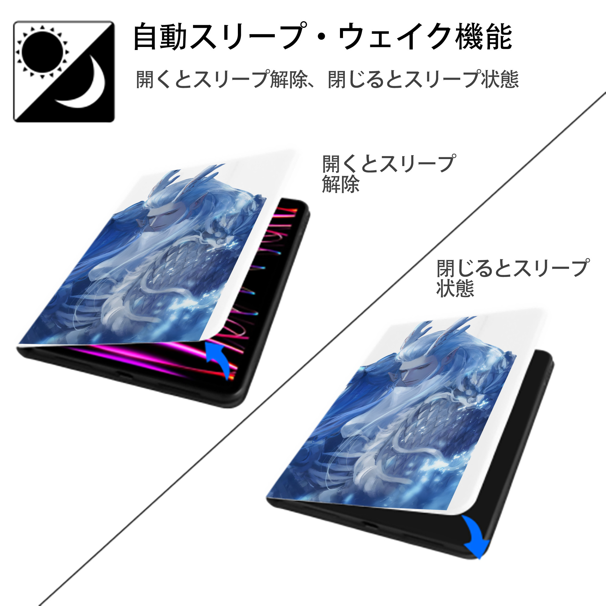 Ne Zha 2 ナタ 魔童の大暴れ IPad ケース ペン収納付き 三つ折りスタンド PUレザー×シリコン 対応機種9.5/10.5/10.9インチ