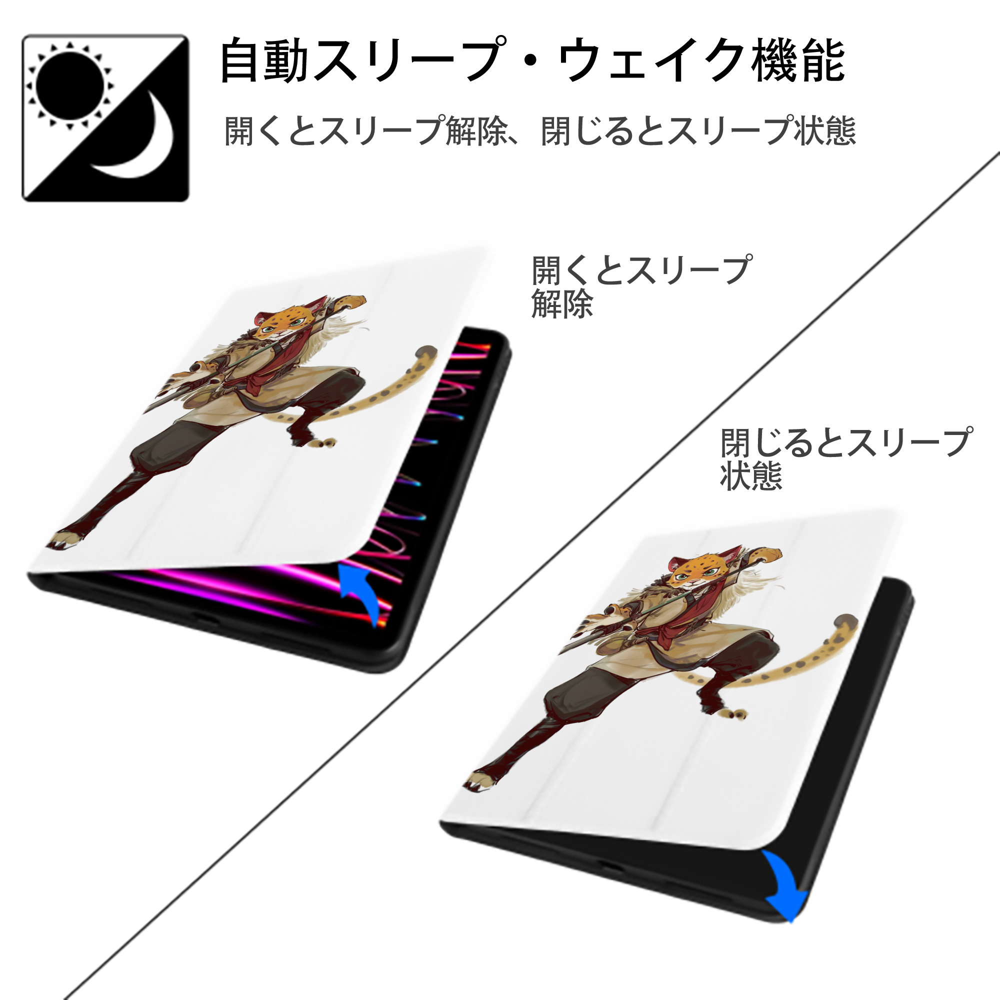 Ne Zha 2 ナタ 魔童の大暴れ IPad ケース ペン収納付き 三つ折りスタンド PUレザー×シリコン 対応機種9.5/10.5/10.9インチ