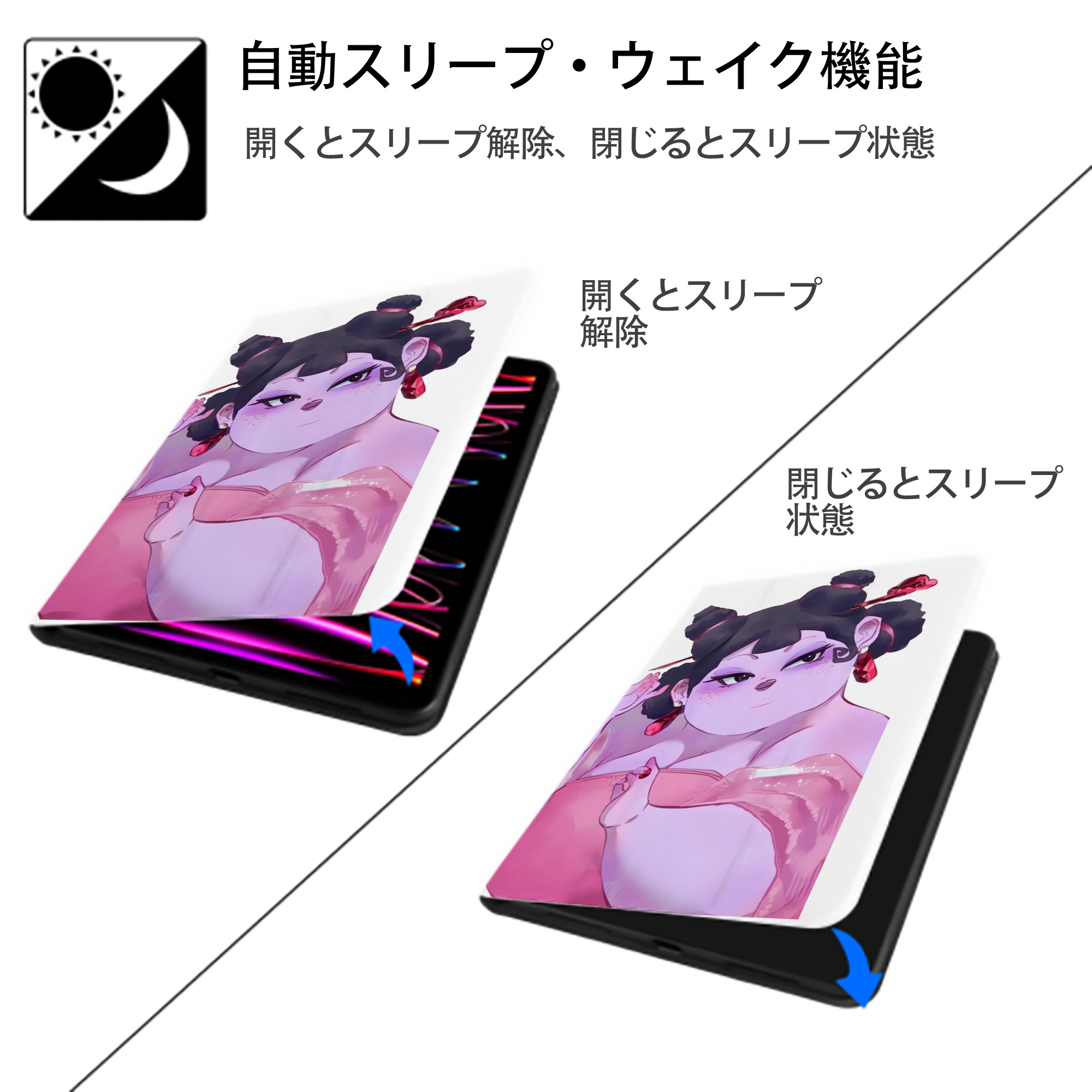 Ne Zha 2 ナタ 魔童の大暴れ IPad ケース ペン収納付き 三つ折りスタンド PUレザー×シリコン 対応機種9.5/10.5/10.9インチ