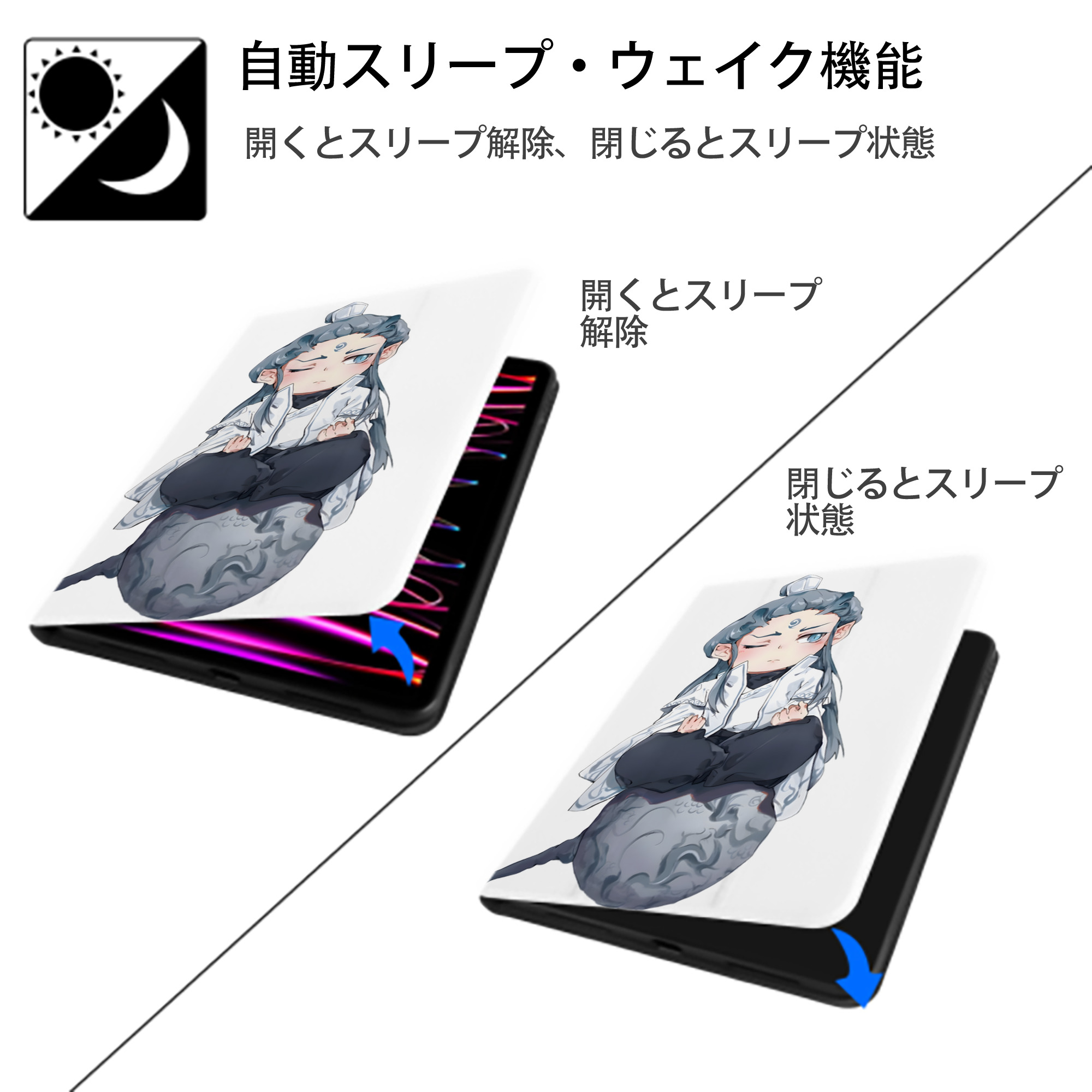 Ne Zha 2 ナタ 魔童の大暴れ IPad ケース ペン収納付き 三つ折りスタンド PUレザー×シリコン 対応機種9.5/10.5/10.9インチ