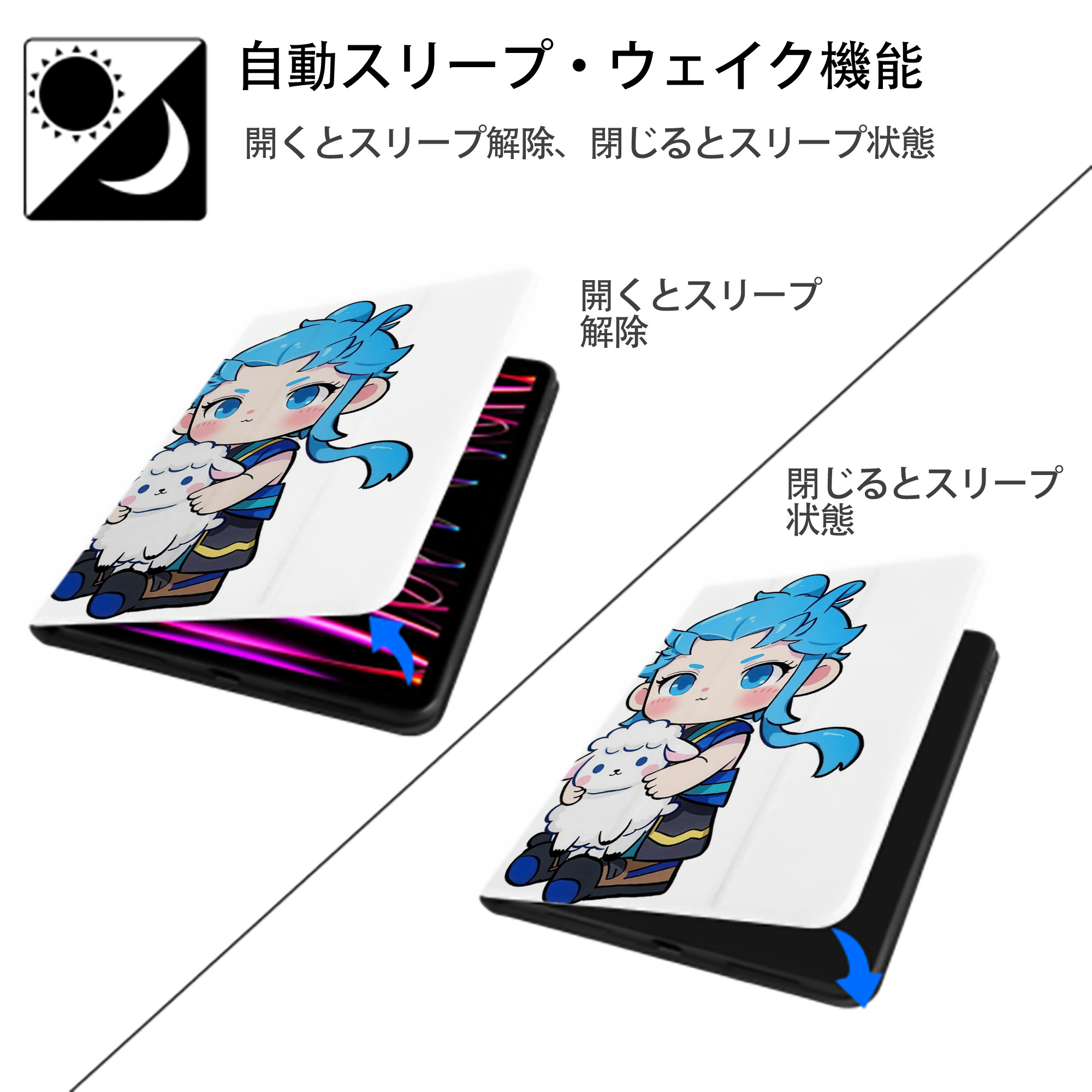 Ne Zha 2 ナタ 魔童の大暴れ IPad ケース ペン収納付き 三つ折りスタンド PUレザー×シリコン 対応機種9.5/10.5/10.9インチ