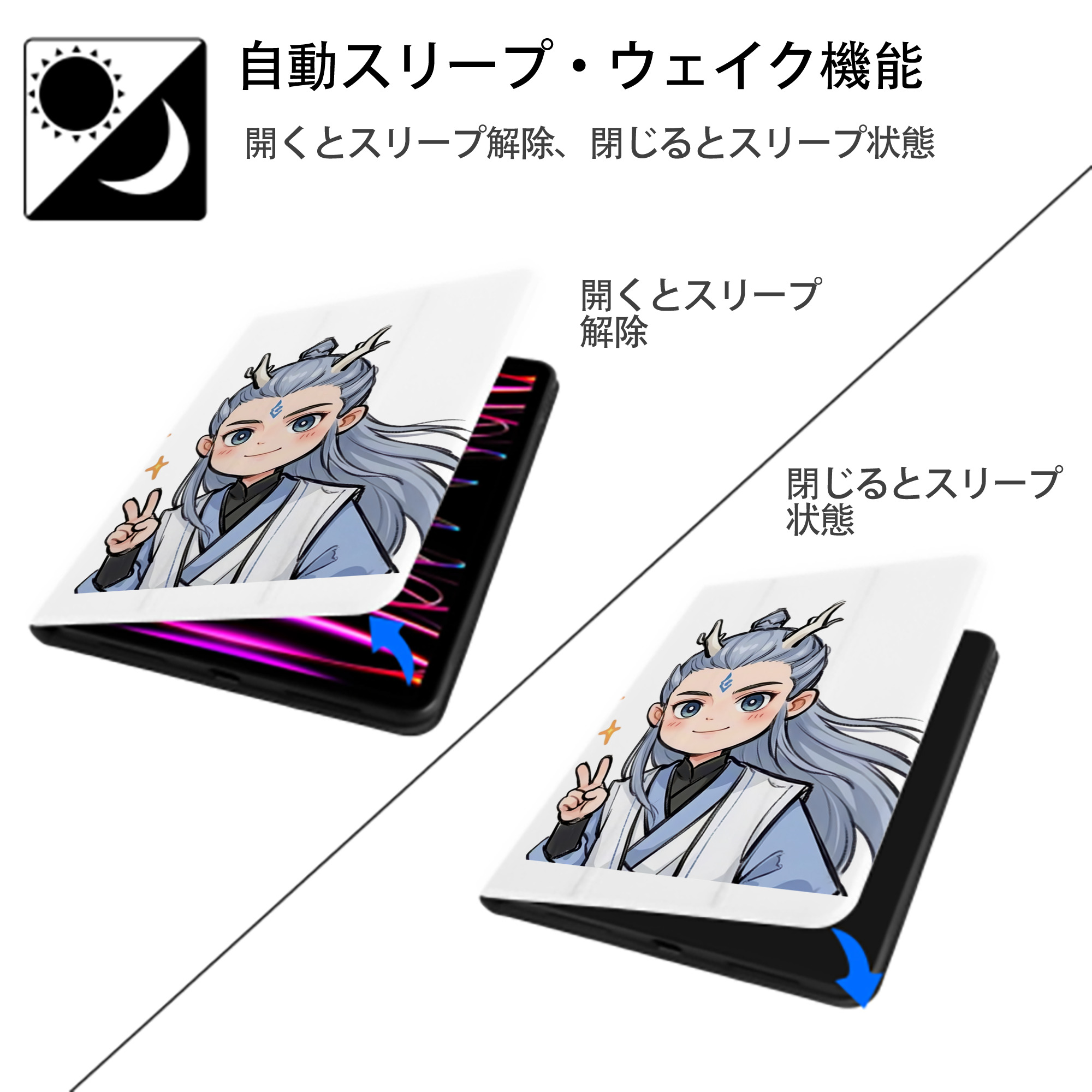 Ne Zha 2 ナタ 魔童の大暴れ IPad ケース ペン収納付き 三つ折りスタンド PUレザー×シリコン 対応機種9.5/10.5/10.9インチ