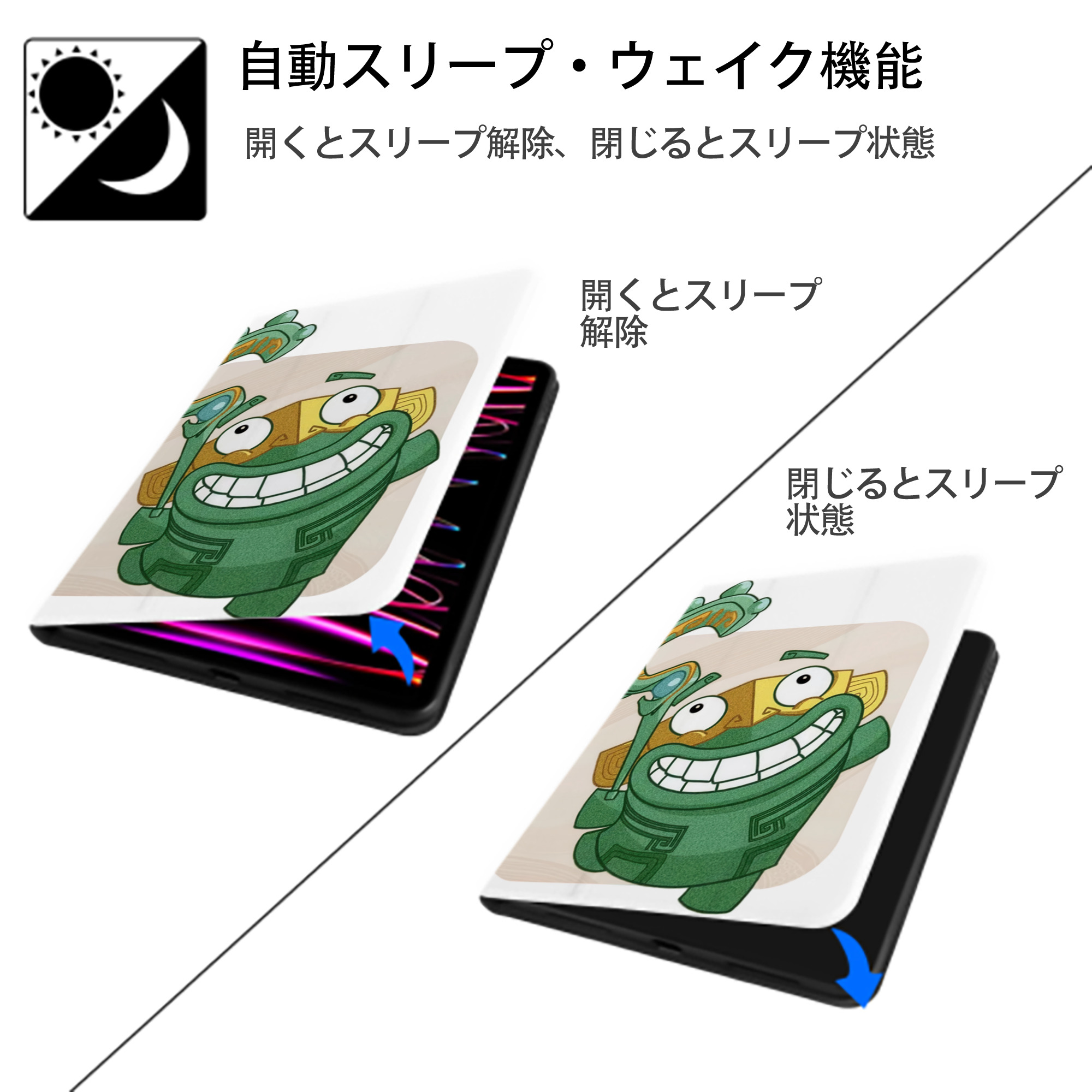 Ne Zha 2 ナタ 魔童の大暴れ IPad ケース ペン収納付き 三つ折りスタンド PUレザー×シリコン 対応機種9.5/10.5/10.9インチ