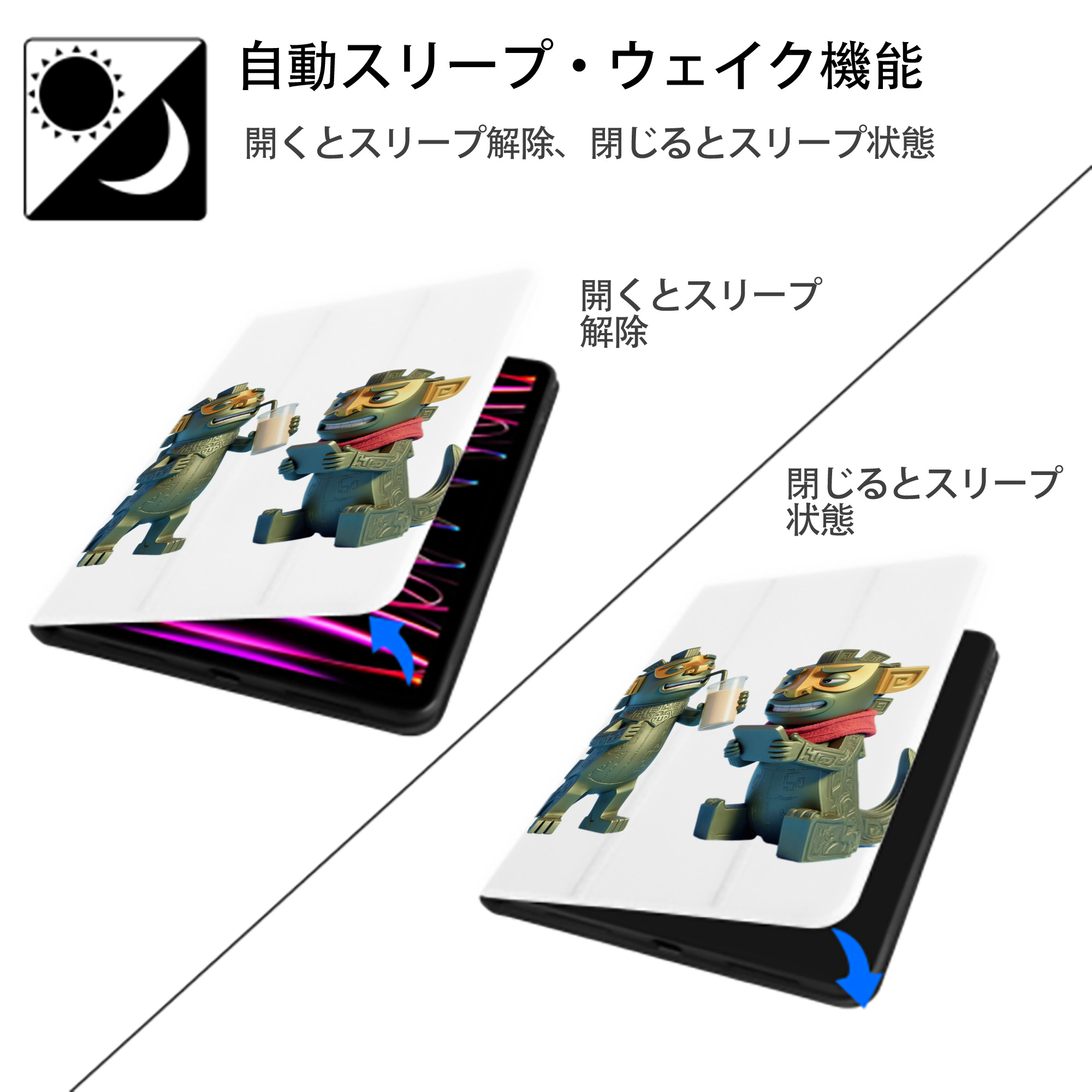 Ne Zha 2 ナタ 魔童の大暴れ IPad ケース ペン収納付き 三つ折りスタンド PUレザー×シリコン 対応機種9.5/10.5/10.9インチ