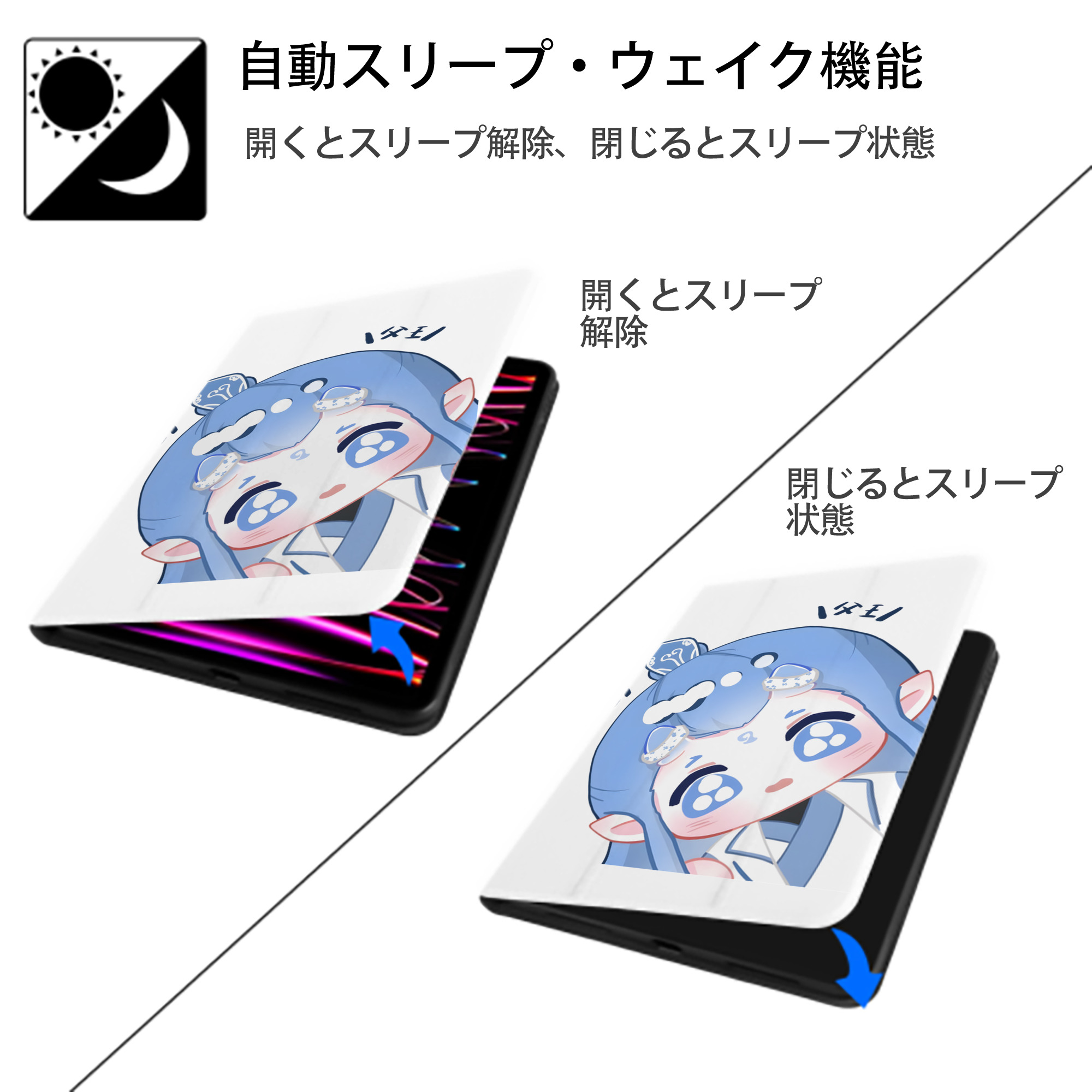 Ne Zha 2 ナタ 魔童の大暴れ IPad ケース ペン収納付き 三つ折りスタンド PUレザー×シリコン 対応機種9.5/10.5/10.9インチ