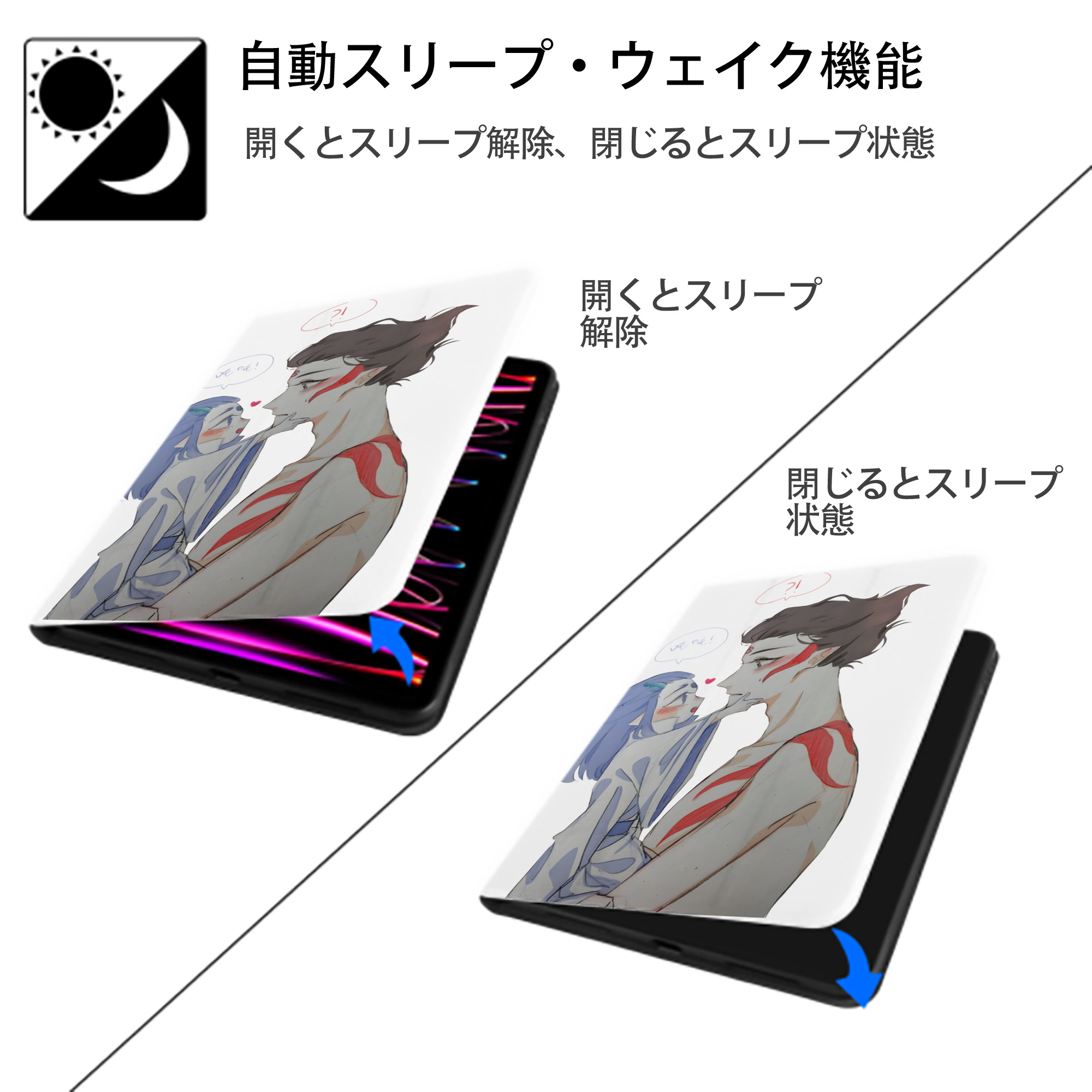 Ne Zha 2 ナタ 魔童の大暴れ IPad ケース ペン収納付き 三つ折りスタンド PUレザー×シリコン 対応機種9.5/10.5/10.9インチ
