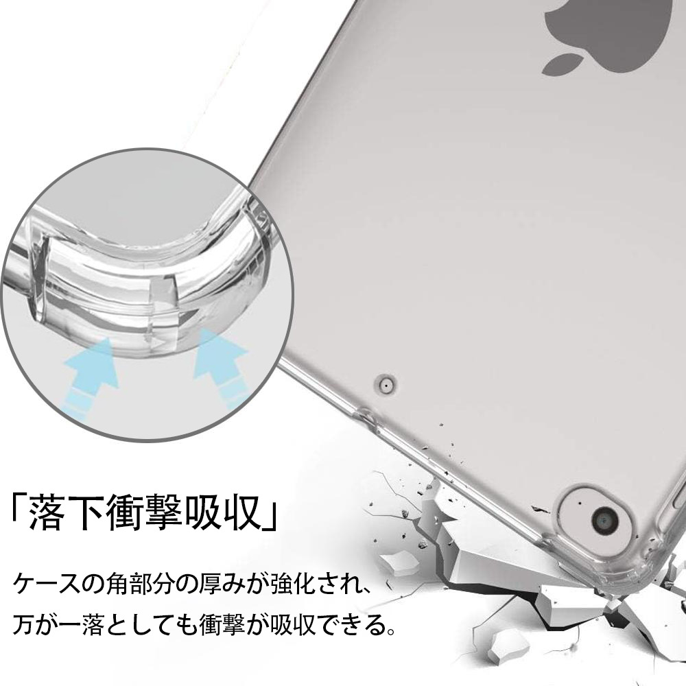 Ne Zha 2 ナタ 魔童の大暴れ IPad ケース ペン収納付き 三つ折りスタンド PUレザー×シリコン 対応機種9.5/10.5/10.9インチ