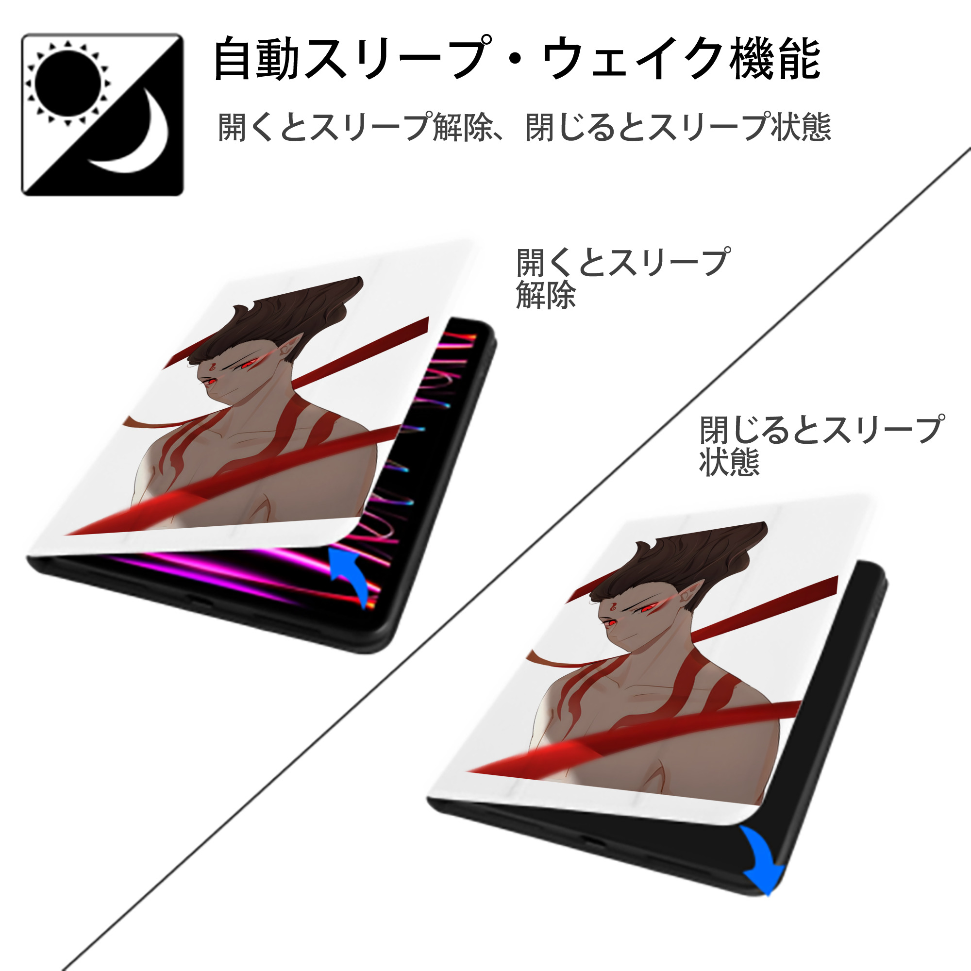 Ne Zha 2 ナタ 魔童の大暴れ IPad ケース ペン収納付き 三つ折りスタンド PUレザー×シリコン 対応機種9.5/10.5/10.9インチ