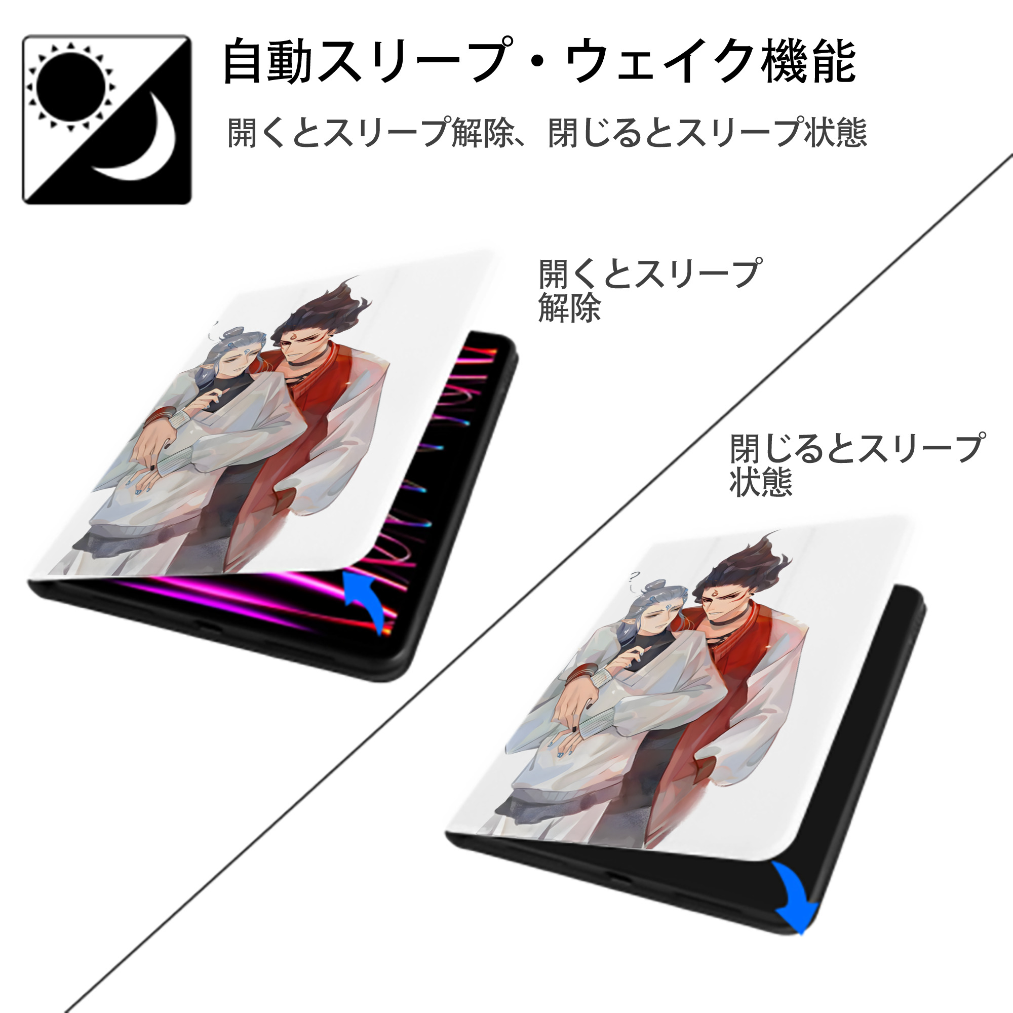 Ne Zha 2 ナタ 魔童の大暴れ IPad ケース ペン収納付き 三つ折りスタンド PUレザー×シリコン 対応機種9.5/10.5/10.9インチ