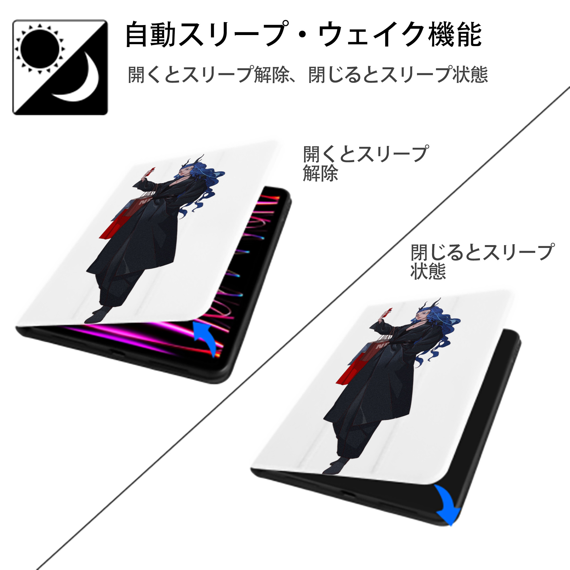 Ne Zha 2 ナタ 魔童の大暴れ IPad ケース ペン収納付き 三つ折りスタンド PUレザー×シリコン 対応機種9.5/10.5/10.9インチ