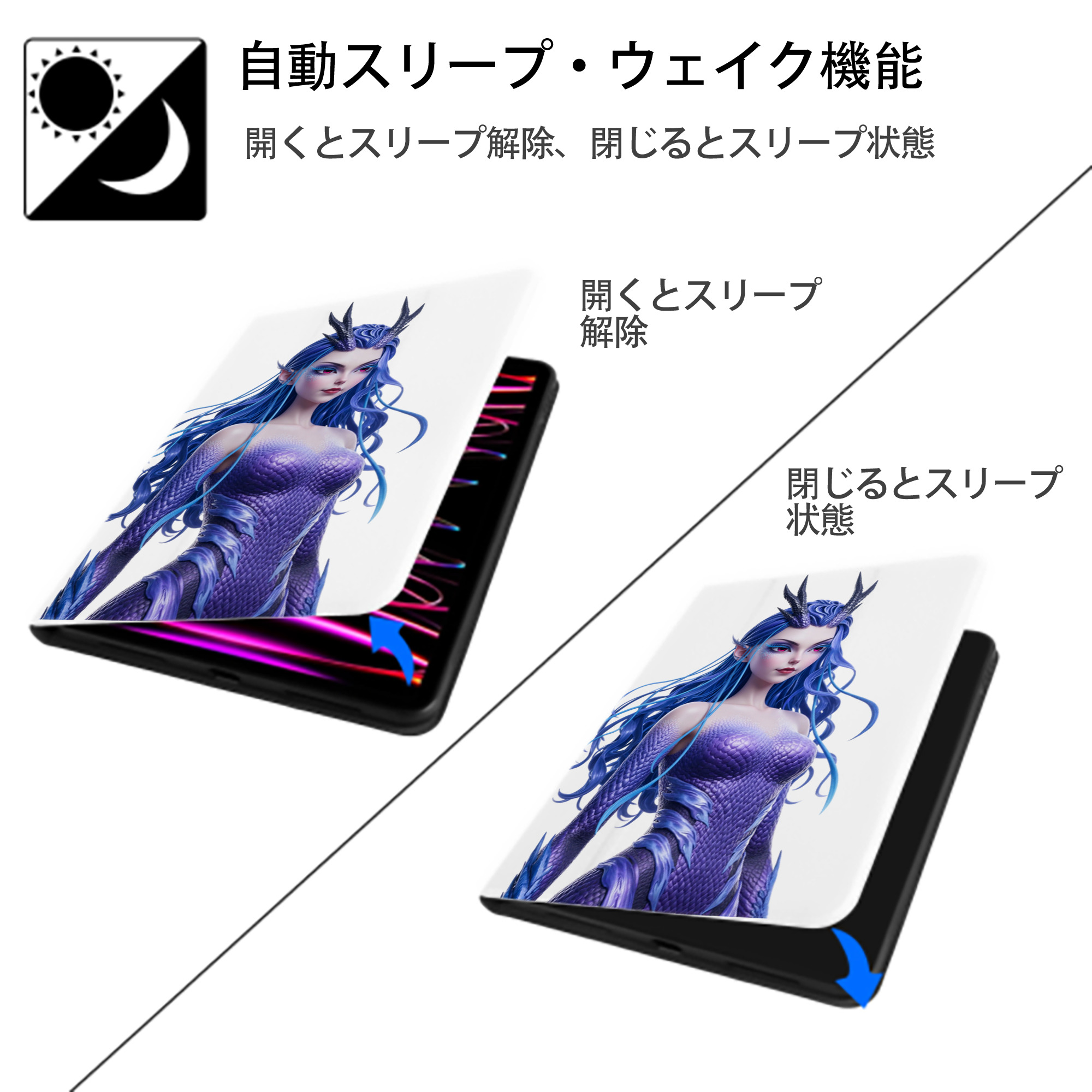 Ne Zha 2 ナタ 魔童の大暴れ IPad ケース ペン収納付き 三つ折りスタンド PUレザー×シリコン 対応機種9.5/10.5/10.9インチ