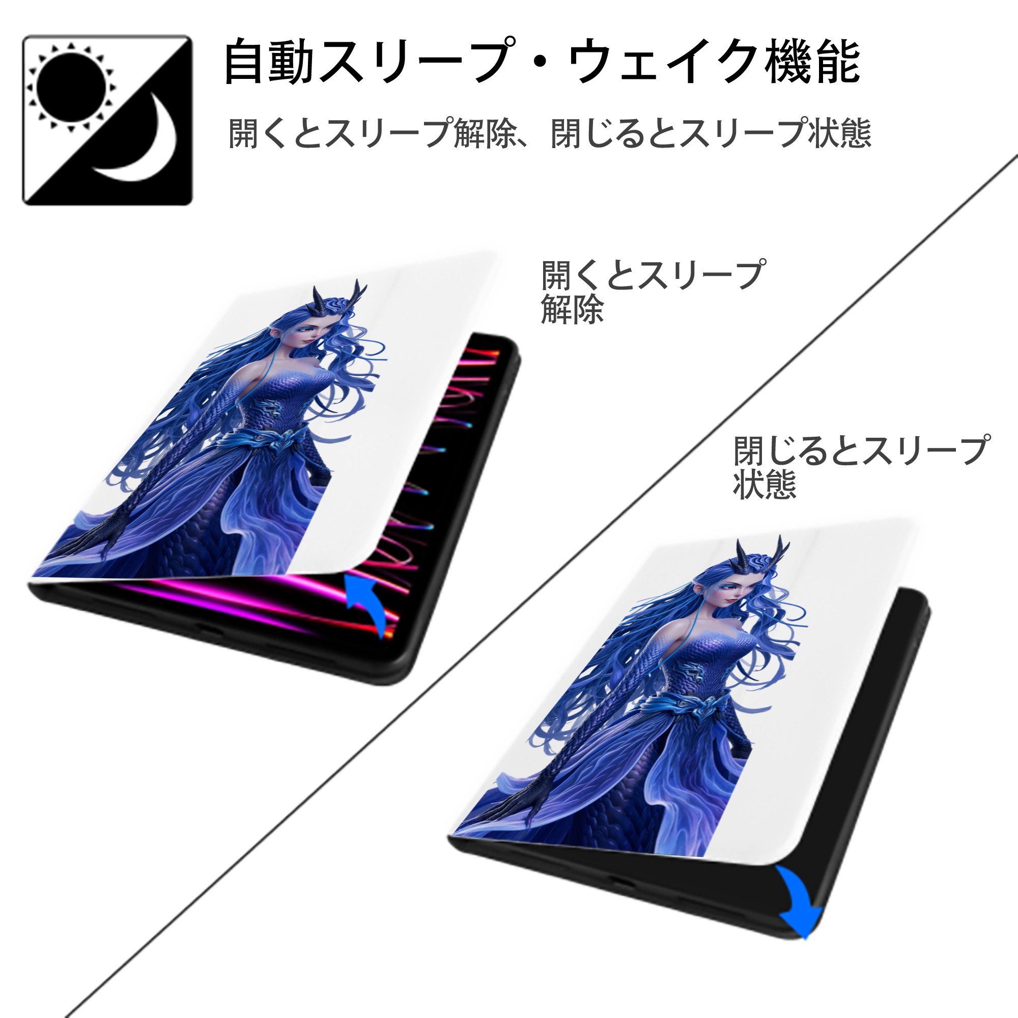 Ne Zha 2 ナタ 魔童の大暴れ IPad ケース ペン収納付き 三つ折りスタンド PUレザー×シリコン 対応機種9.5/10.5/10.9インチ