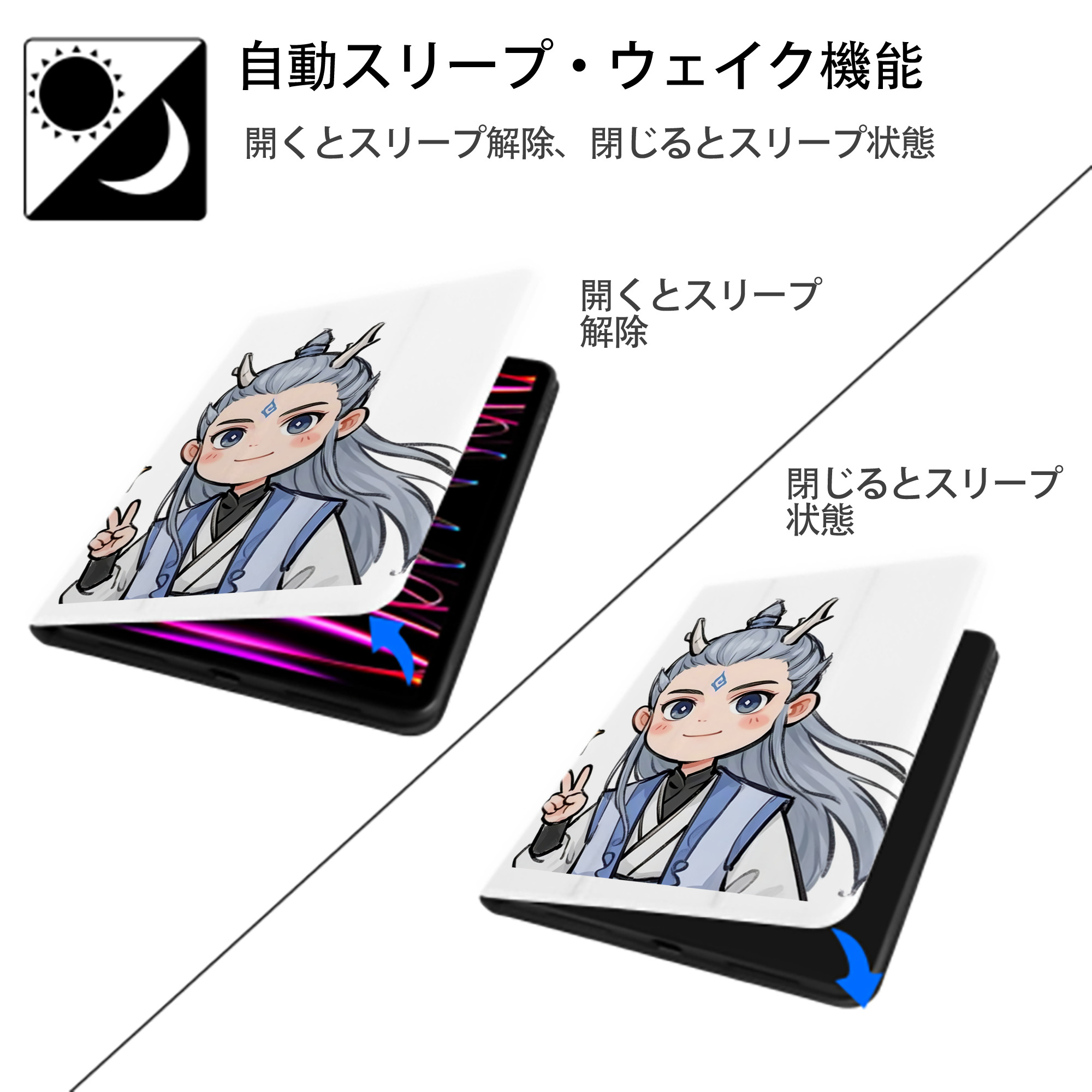 Ne Zha 2 ナタ 魔童の大暴れ IPad ケース ペン収納付き 三つ折りスタンド PUレザー×シリコン 対応機種9.5/10.5/10.9インチ