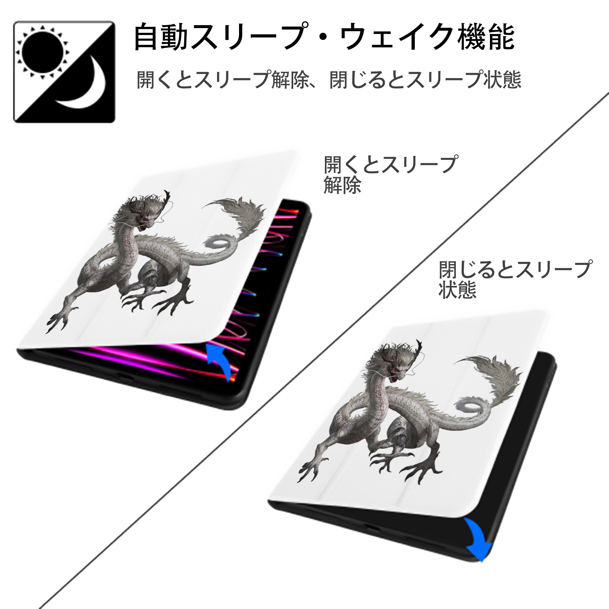 Ne Zha 2 ナタ 魔童の大暴れ IPad ケース ペン収納付き 三つ折りスタンド PUレザー×シリコン 対応機種9.5/10.5/10.9インチ