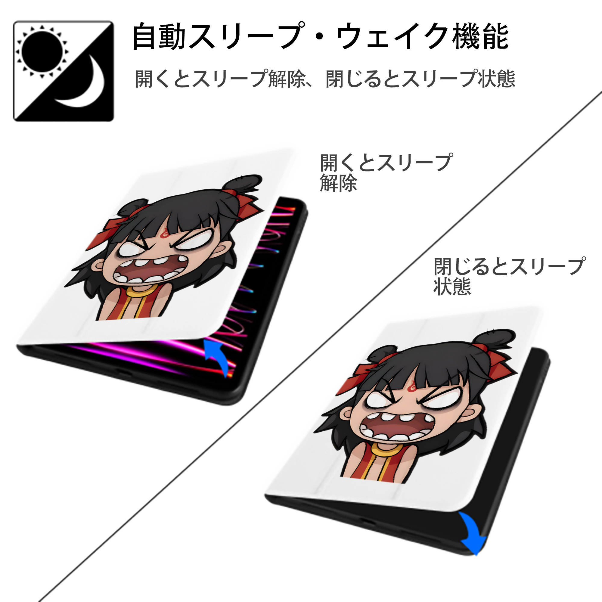 Ne Zha 2 ナタ 魔童の大暴れ IPad ケース ペン収納付き 三つ折りスタンド PUレザー×シリコン 対応機種9.5/10.5/10.9インチ