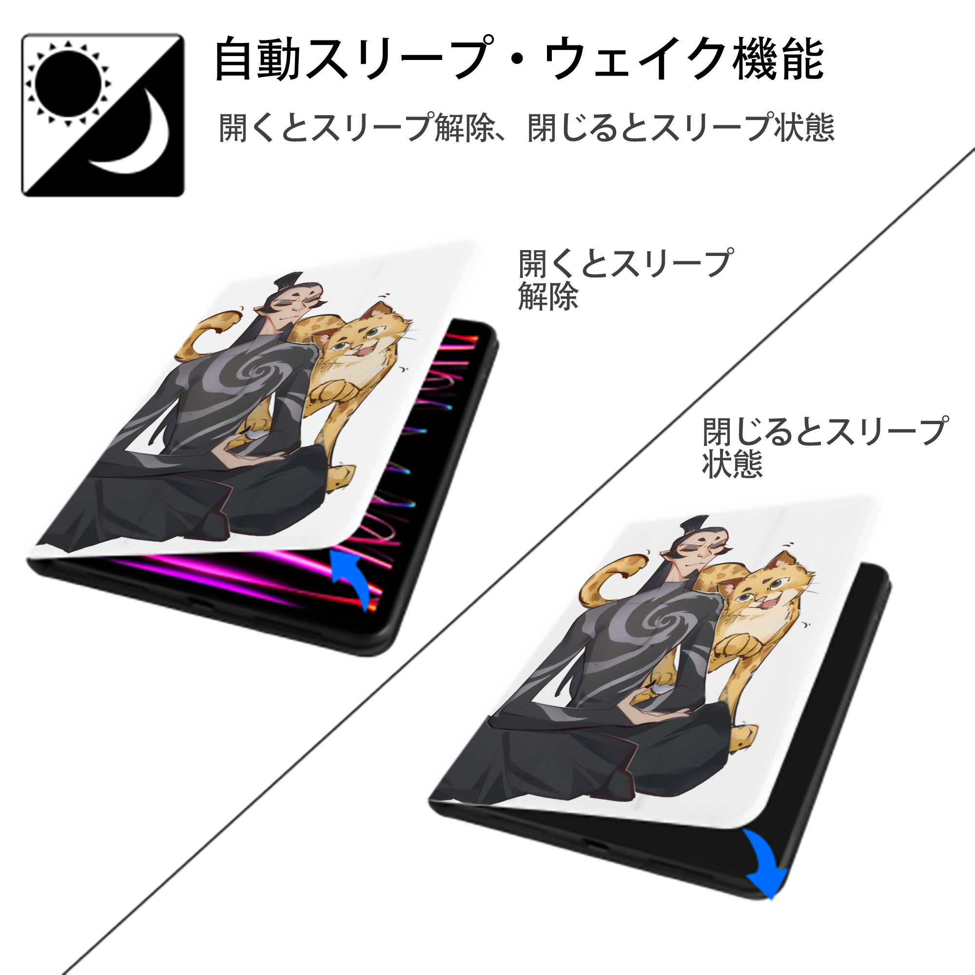Ne Zha 2 ナタ 魔童の大暴れ IPad ケース ペン収納付き 三つ折りスタンド PUレザー×シリコン 対応機種9.5/10.5/10.9インチ