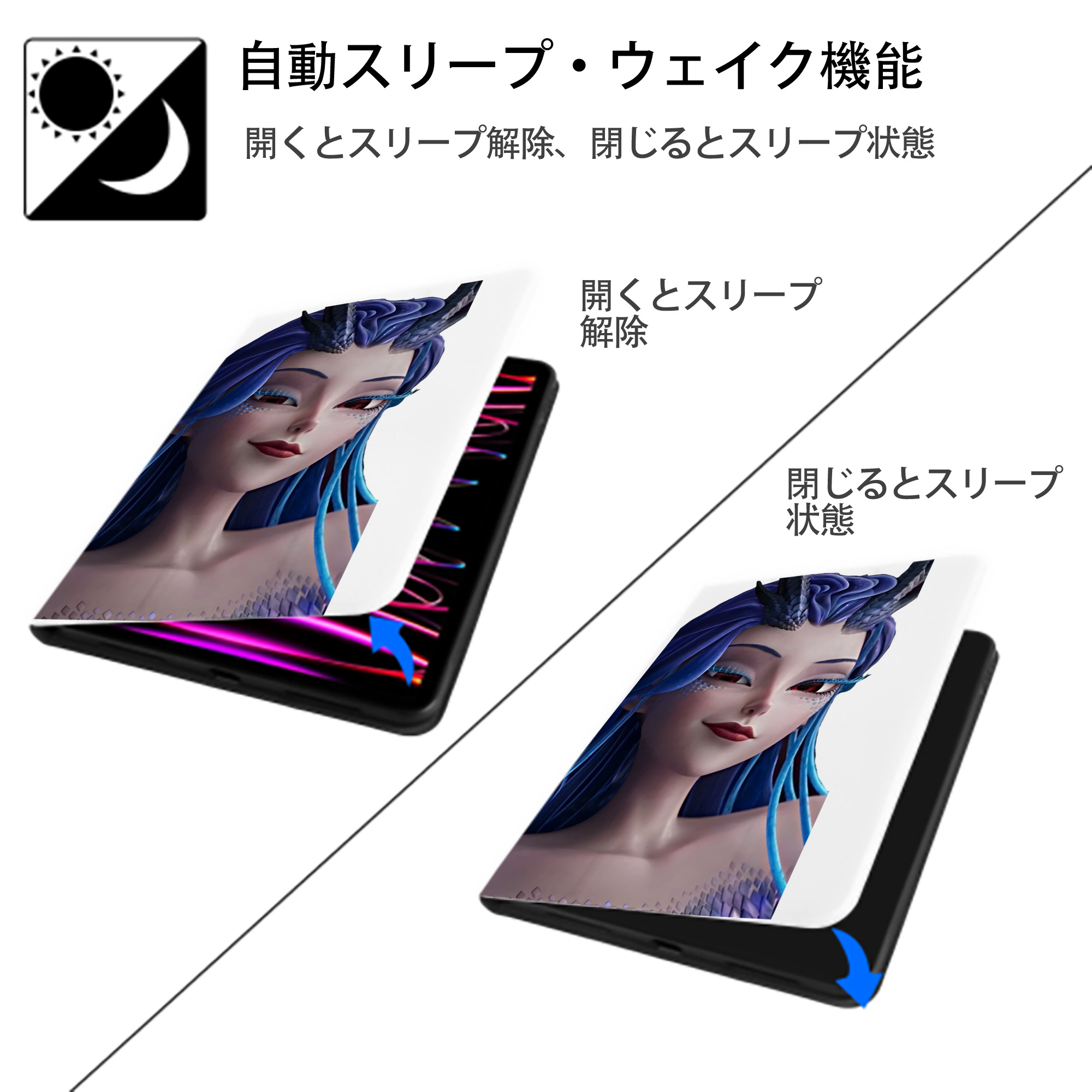 Ne Zha 2 ナタ 魔童の大暴れ IPad ケース ペン収納付き 三つ折りスタンド PUレザー×シリコン 対応機種9.5/10.5/10.9インチ