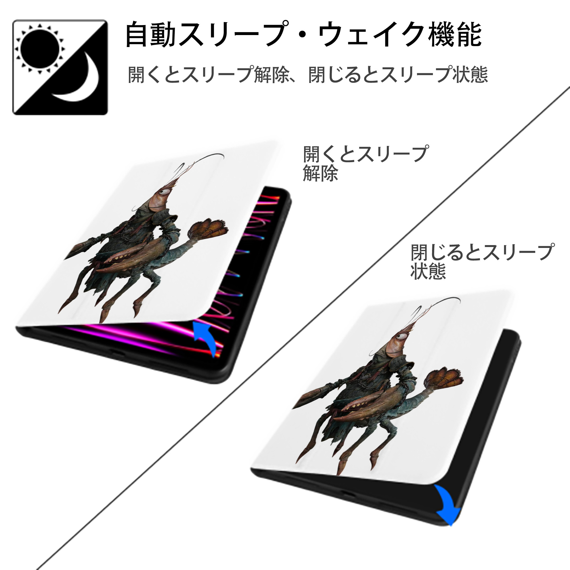 Ne Zha 2 ナタ 魔童の大暴れ IPad ケース ペン収納付き 三つ折りスタンド PUレザー×シリコン 対応機種9.5/10.5/10.9インチ