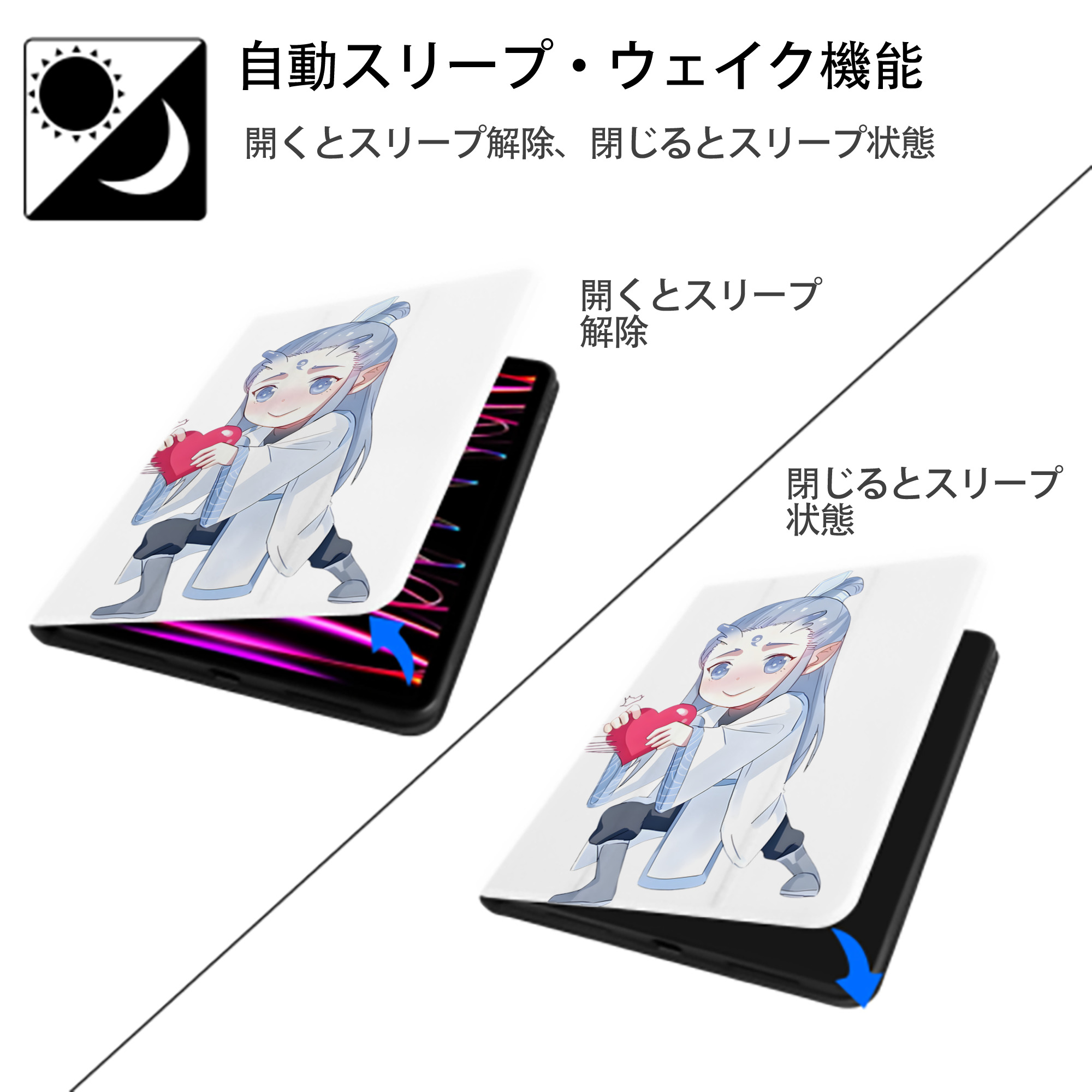 Ne Zha 2 ナタ 魔童の大暴れ IPad ケース ペン収納付き 三つ折りスタンド PUレザー×シリコン 対応機種9.5/10.5/10.9インチ