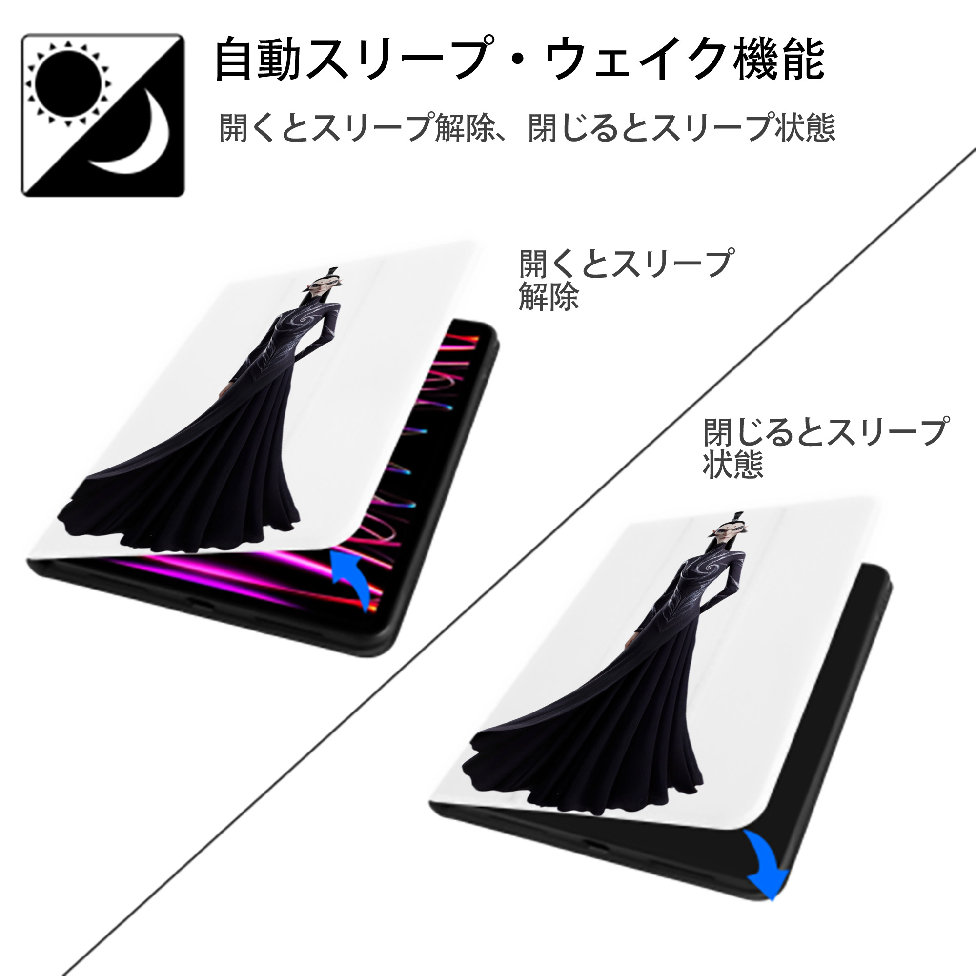 Ne Zha 2 ナタ 魔童の大暴れ IPad ケース ペン収納付き 三つ折りスタンド PUレザー×シリコン 対応機種9.5/10.5/10.9インチ