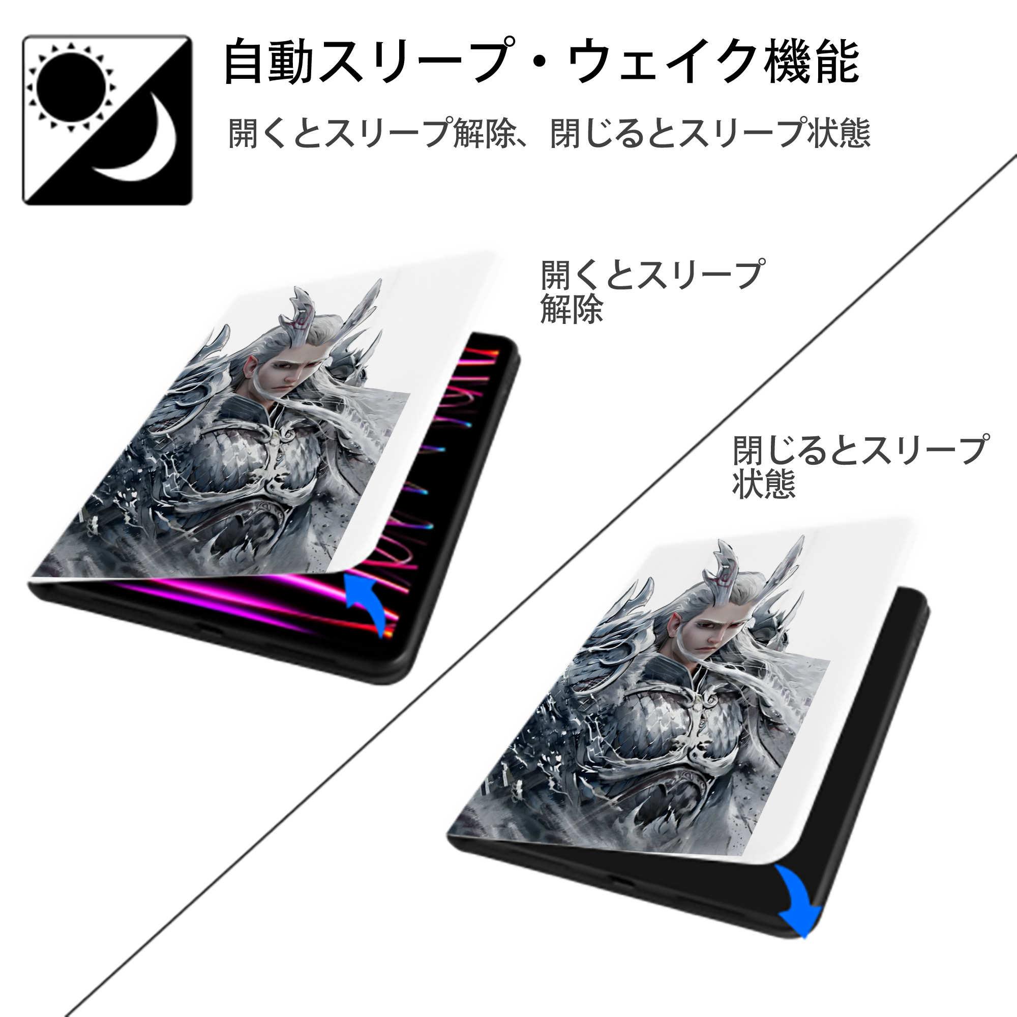 Ne Zha 2 ナタ 魔童の大暴れ IPad ケース ペン収納付き 三つ折りスタンド PUレザー×シリコン 対応機種9.5/10.5/10.9インチ
