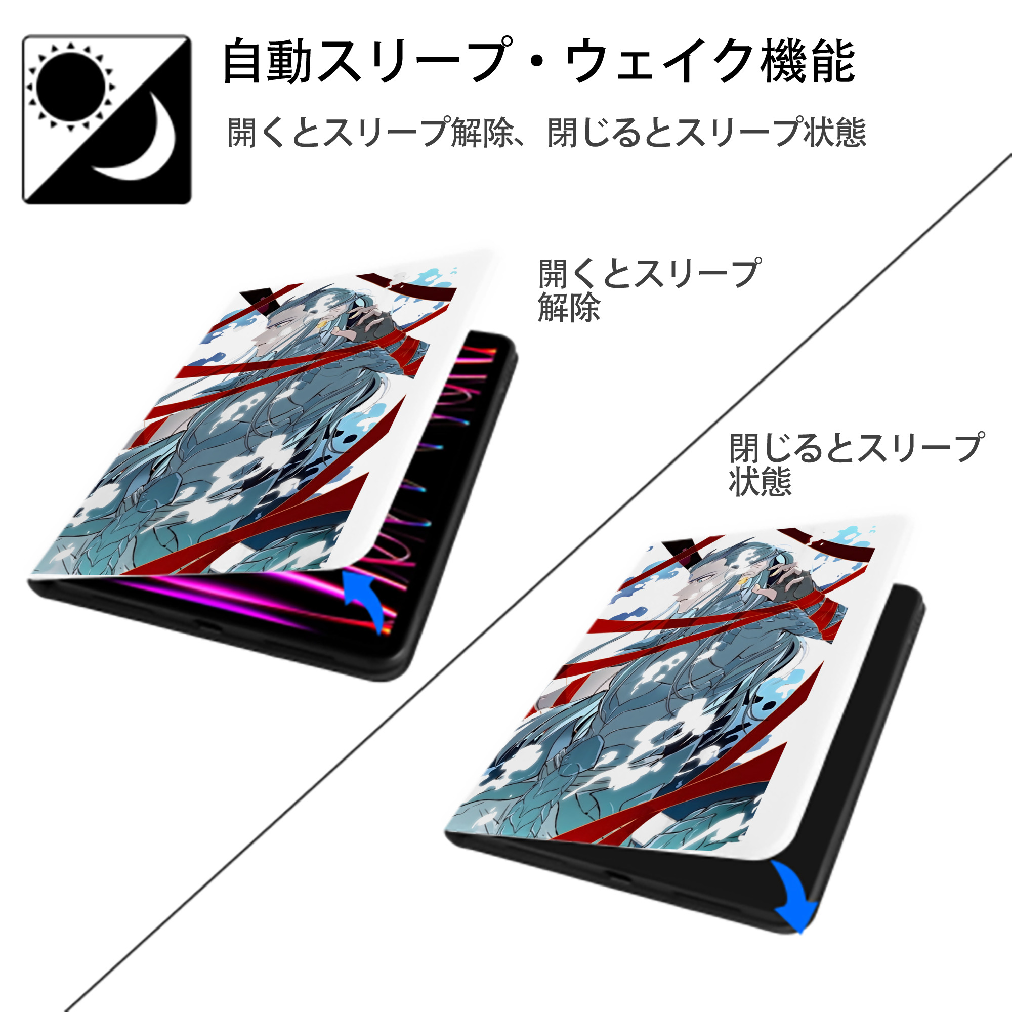 Ne Zha 2 ナタ 魔童の大暴れ IPad ケース ペン収納付き 三つ折りスタンド PUレザー×シリコン 対応機種9.5/10.5/10.9インチ