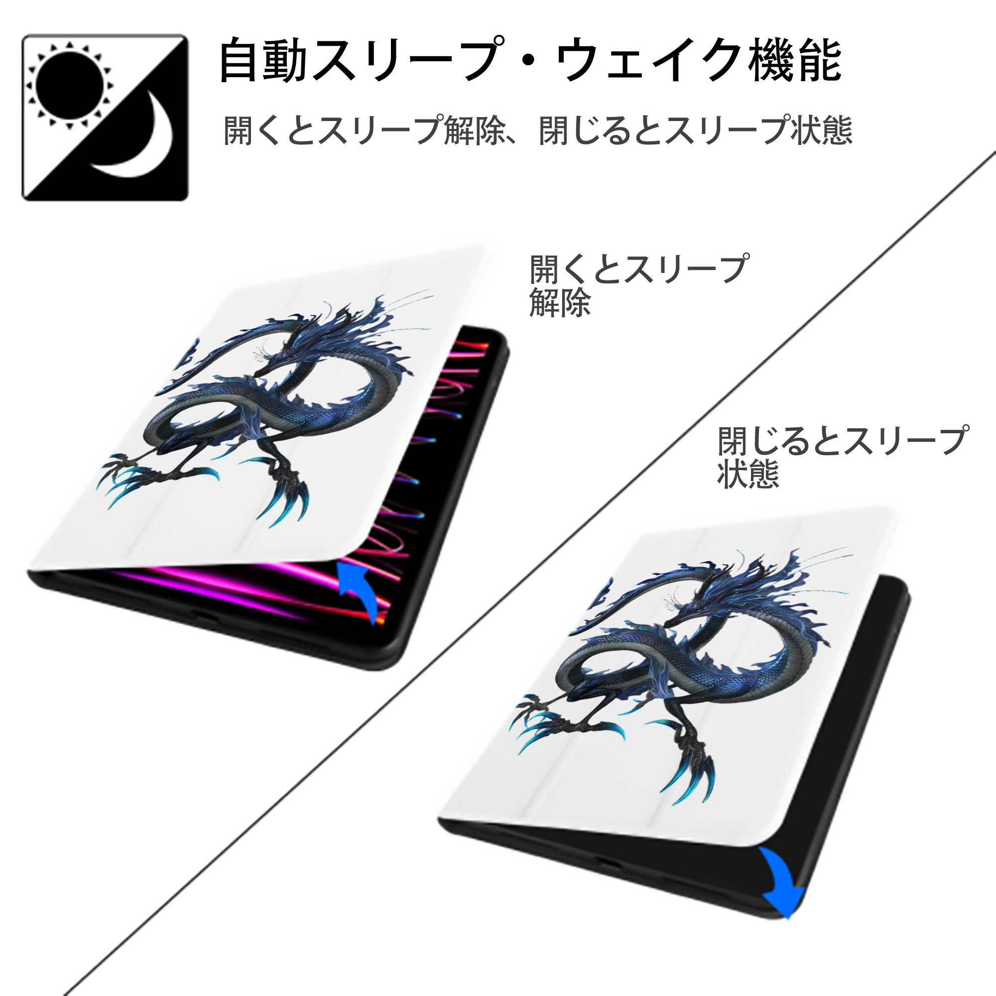 Ne Zha 2 ナタ 魔童の大暴れ IPad ケース ペン収納付き 三つ折りスタンド PUレザー×シリコン 対応機種9.5/10.5/10.9インチ