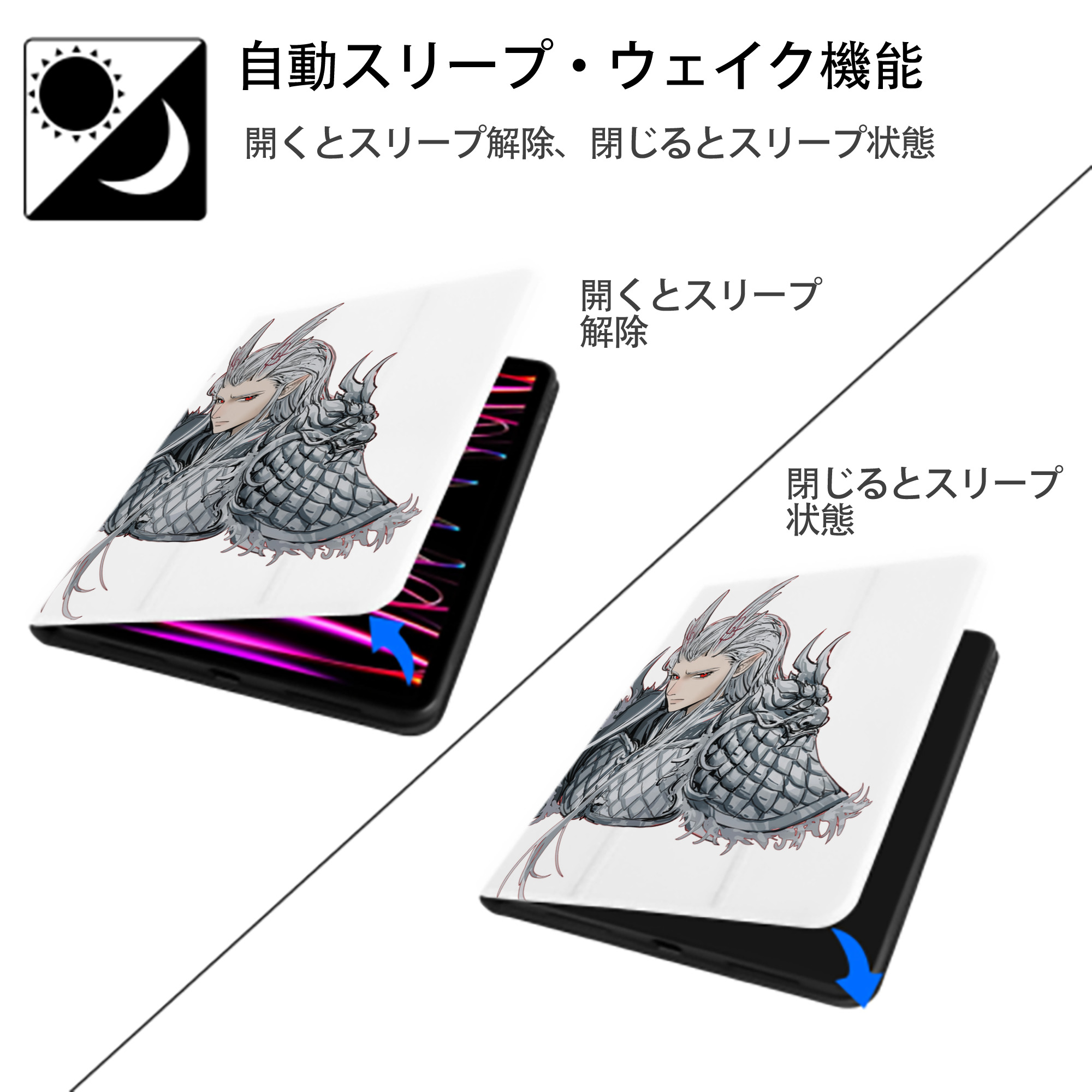 Ne Zha 2 ナタ 魔童の大暴れ IPad ケース ペン収納付き 三つ折りスタンド PUレザー×シリコン 対応機種9.5/10.5/10.9インチ
