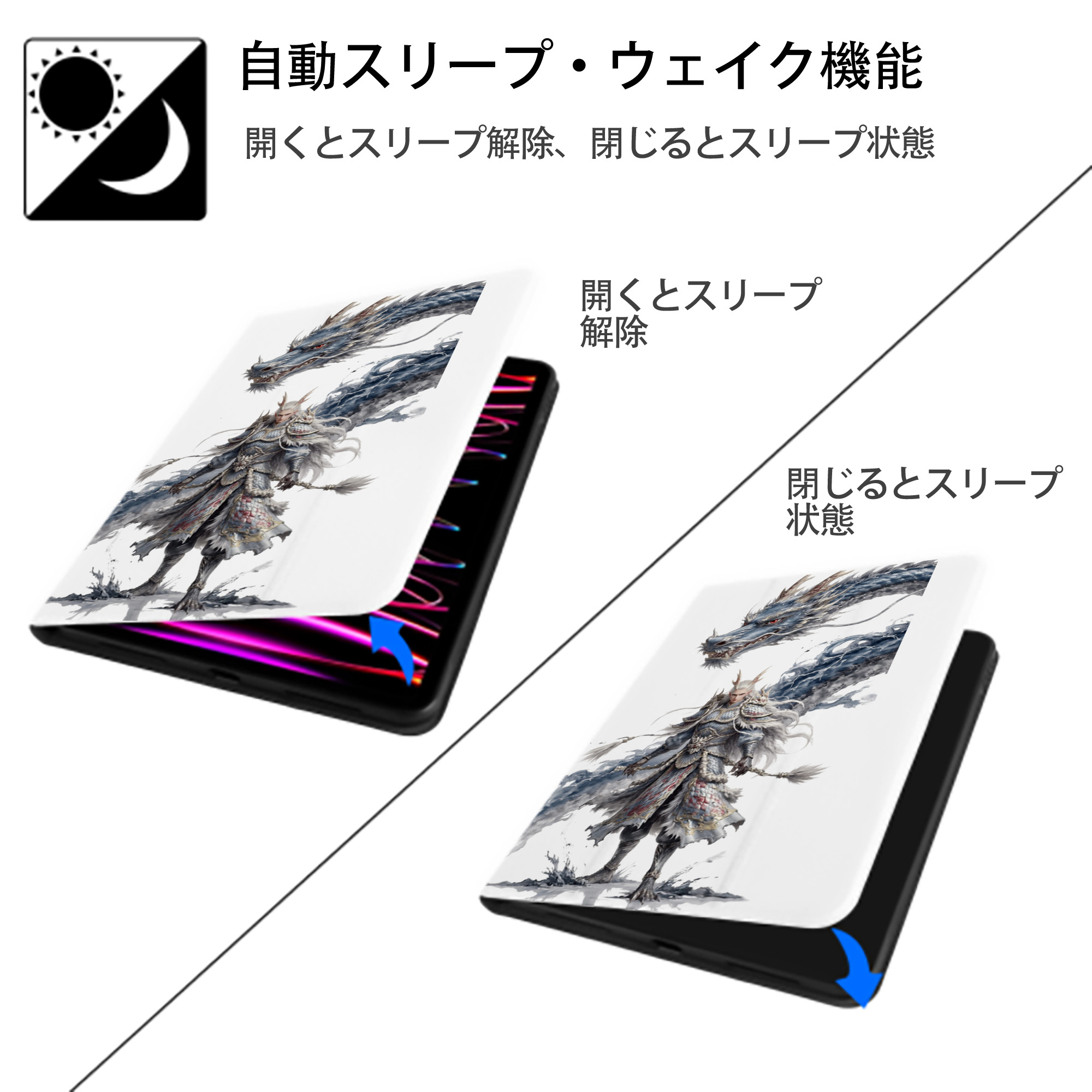Ne Zha 2 ナタ 魔童の大暴れ IPad ケース ペン収納付き 三つ折りスタンド PUレザー×シリコン 対応機種9.5/10.5/10.9インチ