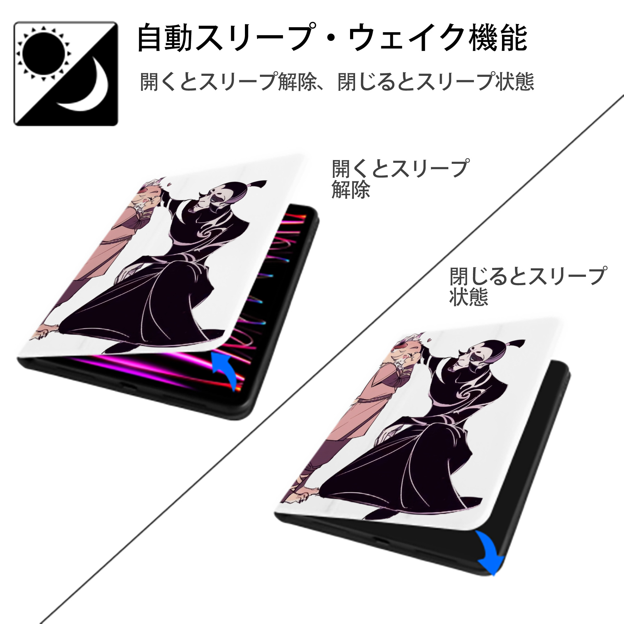 Ne Zha 2 ナタ 魔童の大暴れ IPad ケース ペン収納付き 三つ折りスタンド PUレザー×シリコン 対応機種9.5/10.5/10.9インチ