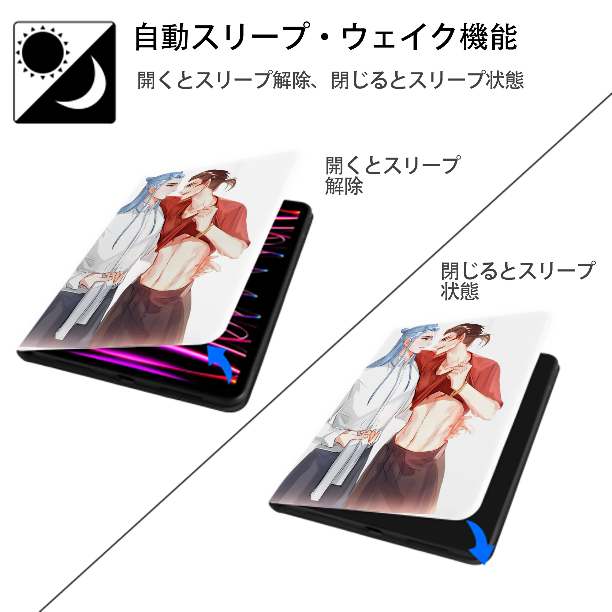 Ne Zha 2 ナタ 魔童の大暴れ IPad ケース ペン収納付き 三つ折りスタンド PUレザー×シリコン 対応機種9.5/10.5/10.9インチ