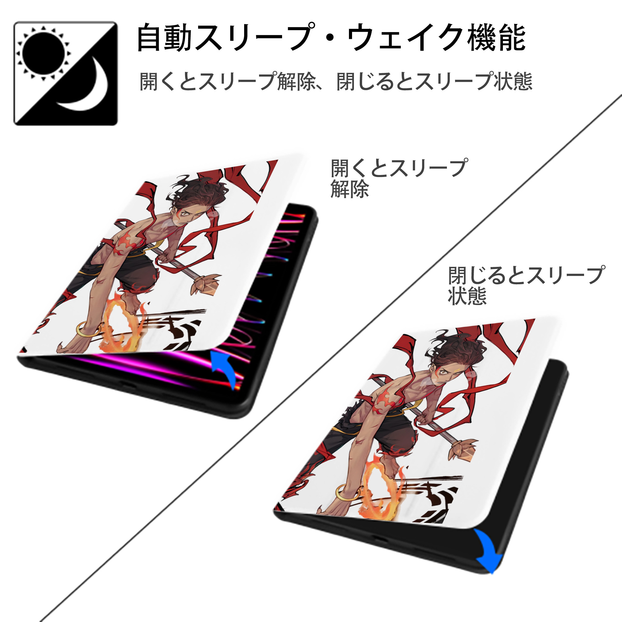 Ne Zha 2 ナタ 魔童の大暴れ IPad ケース ペン収納付き 三つ折りスタンド PUレザー×シリコン 対応機種9.5/10.5/10.9インチ