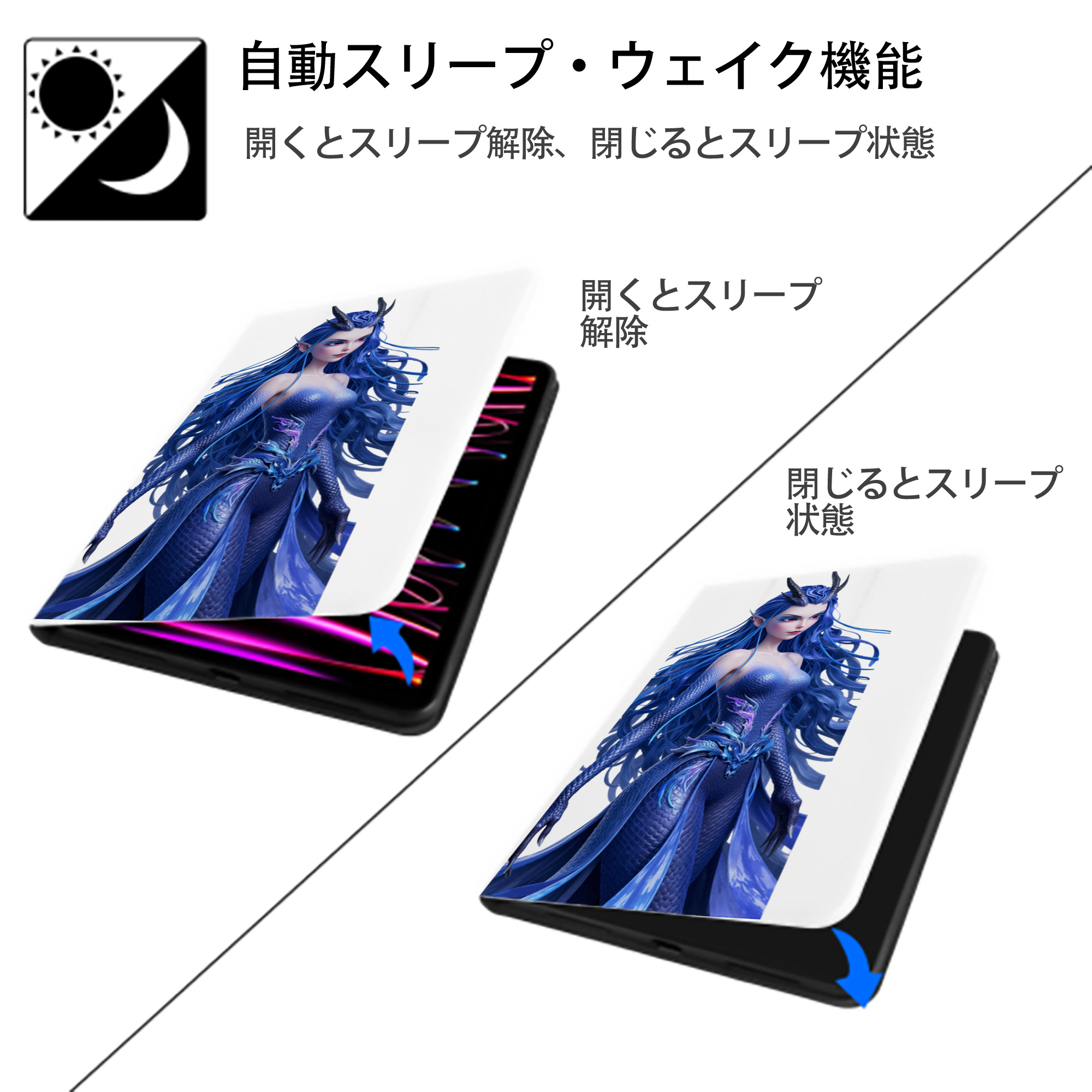 Ne Zha 2 ナタ 魔童の大暴れ IPad ケース ペン収納付き 三つ折りスタンド PUレザー×シリコン 対応機種9.5/10.5/10.9インチ