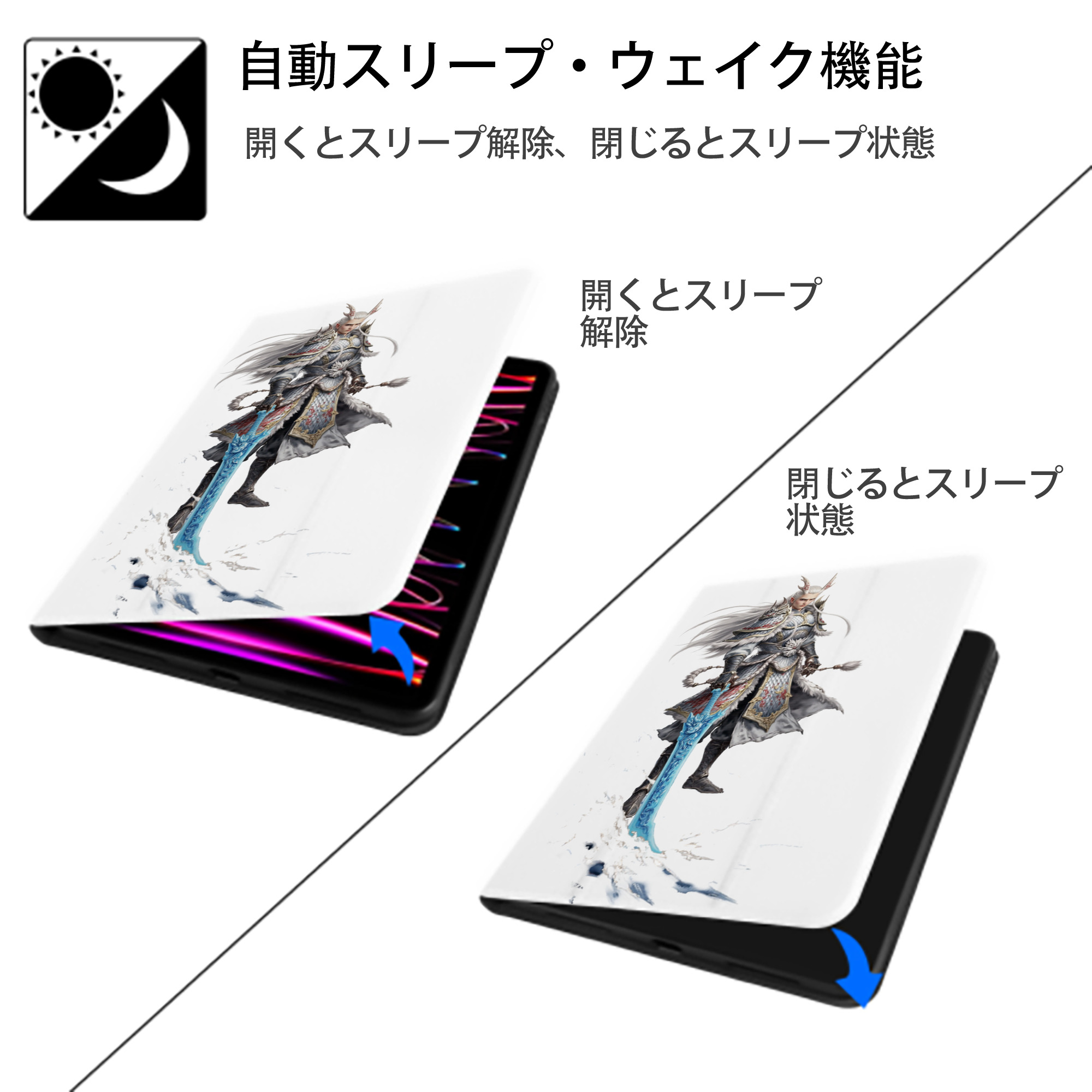 Ne Zha 2 ナタ 魔童の大暴れ IPad ケース ペン収納付き 三つ折りスタンド PUレザー×シリコン 対応機種9.5/10.5/10.9インチ