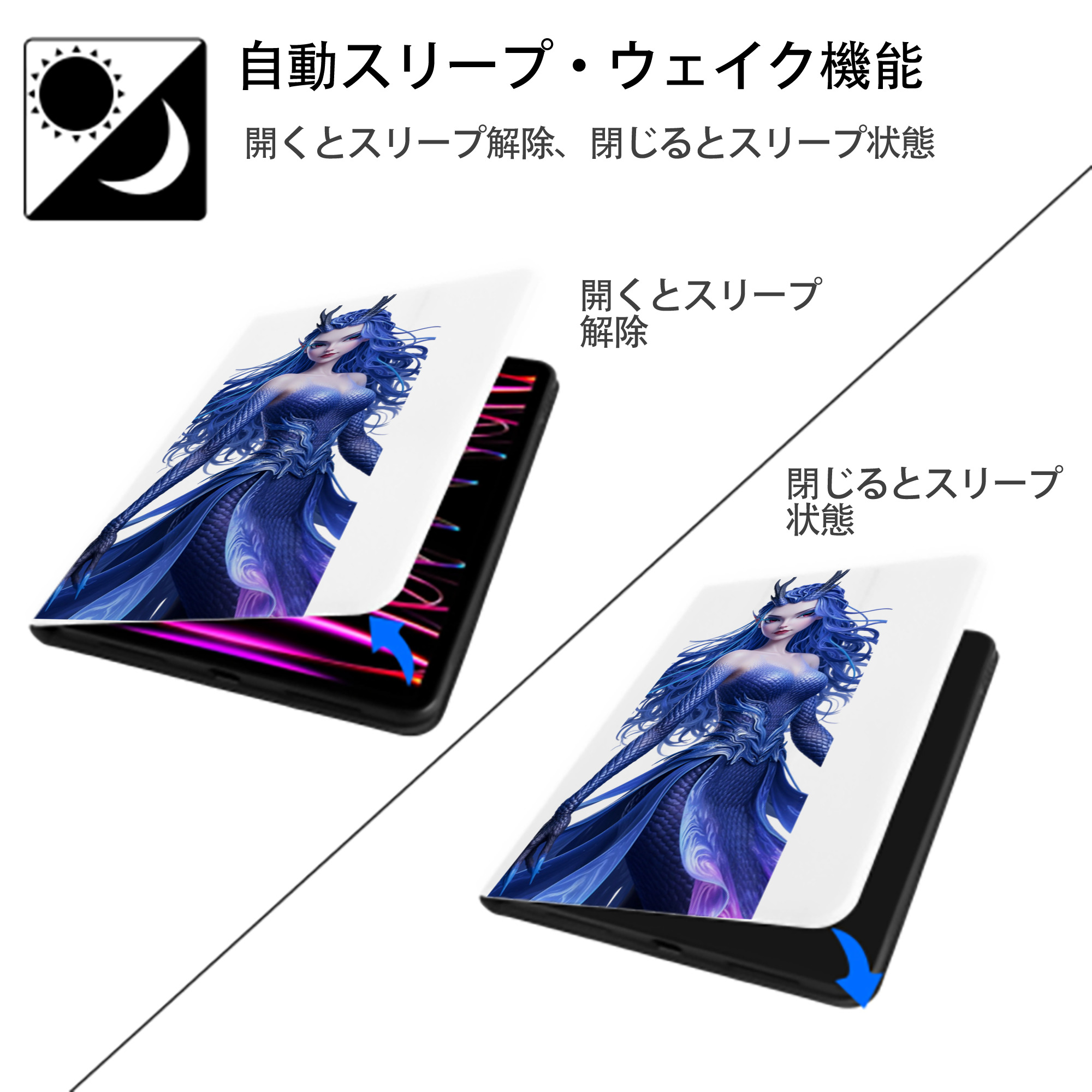 Ne Zha 2 ナタ 魔童の大暴れ IPad ケース ペン収納付き 三つ折りスタンド PUレザー×シリコン 対応機種9.5/10.5/10.9インチ