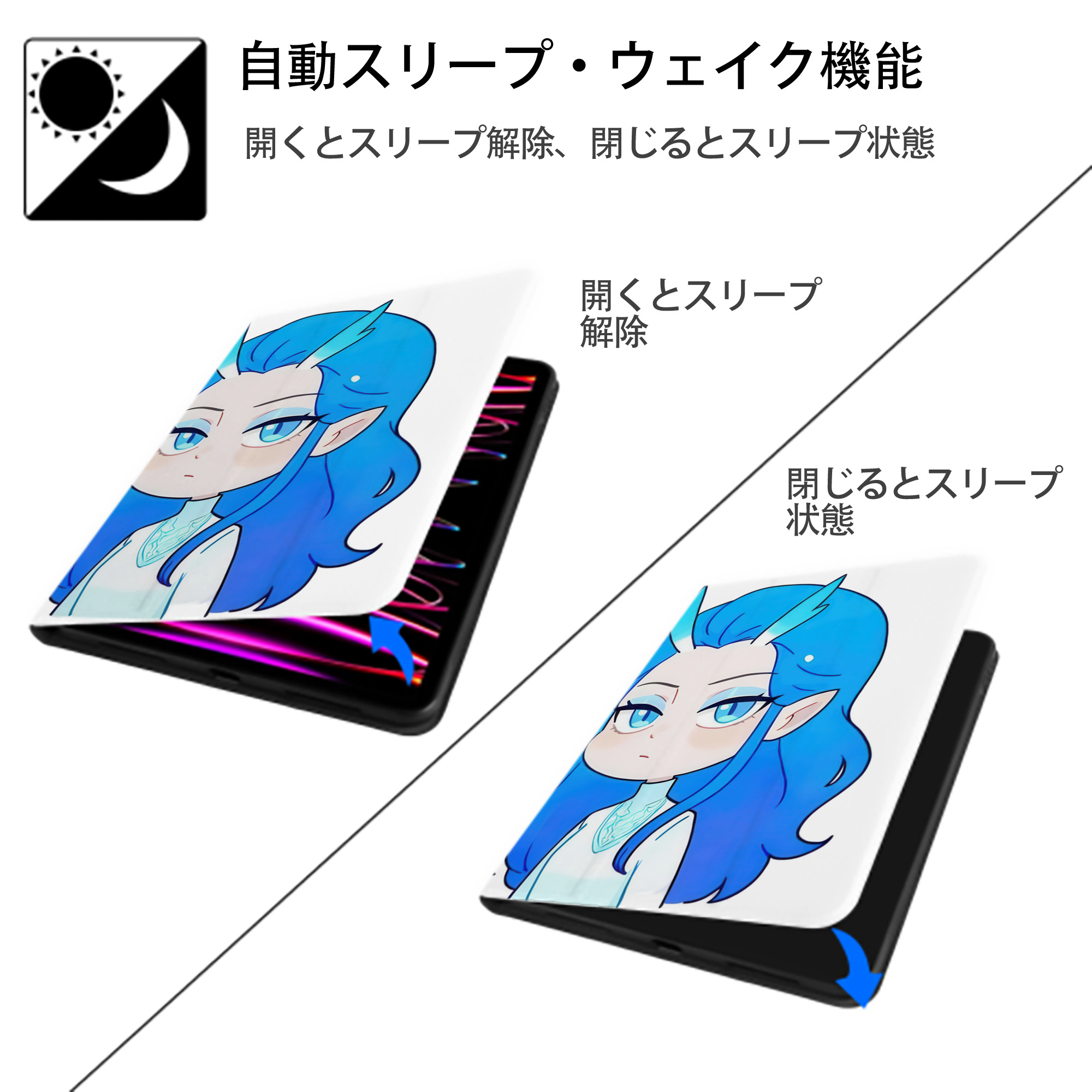 Ne Zha 2 ナタ 魔童の大暴れ IPad ケース ペン収納付き 三つ折りスタンド PUレザー×シリコン 対応機種9.5/10.5/10.9インチ