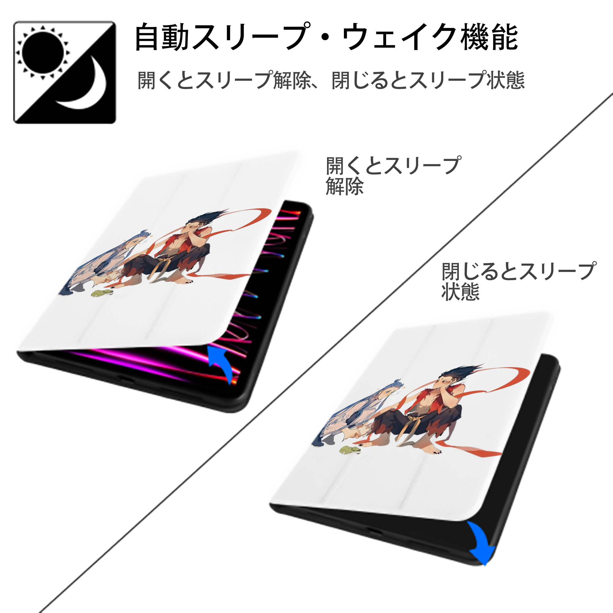Ne Zha 2 ナタ 魔童の大暴れ IPad ケース ペン収納付き 三つ折りスタンド PUレザー×シリコン 対応機種9.5/10.5/10.9インチ